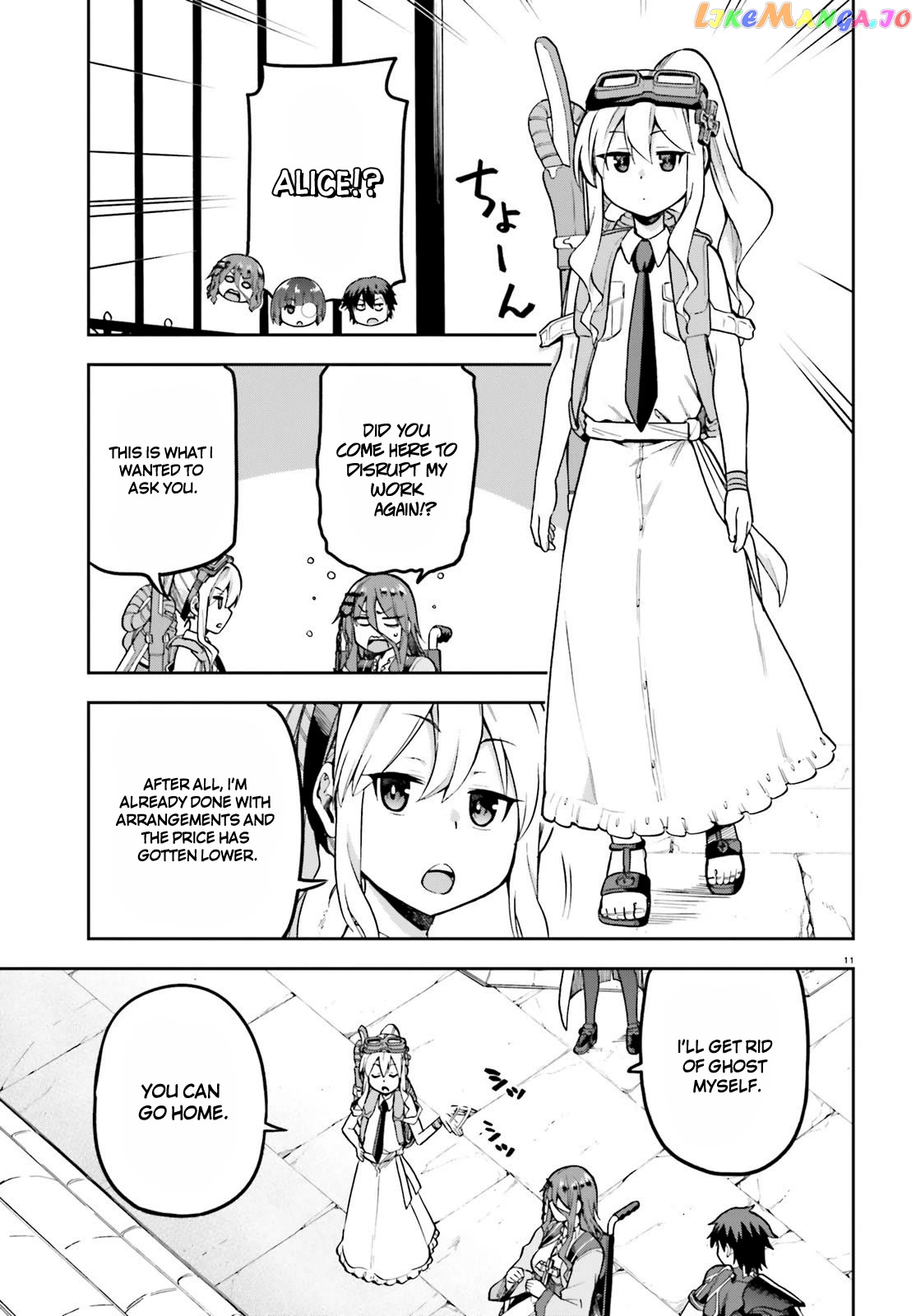 Combatants Will Be Dispatched! chapter 45 - page 9
