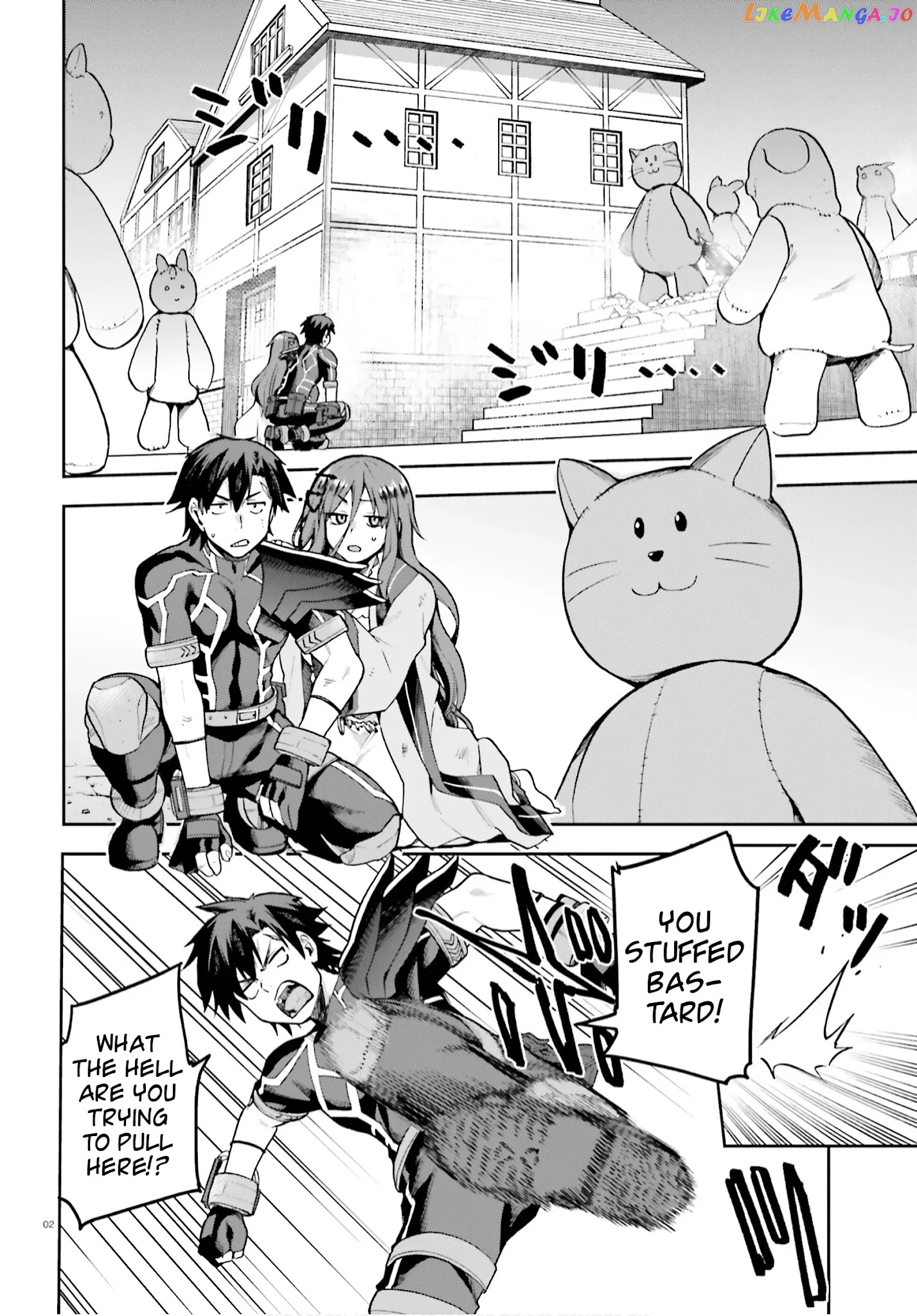 Combatants Will Be Dispatched! chapter 36 - page 2