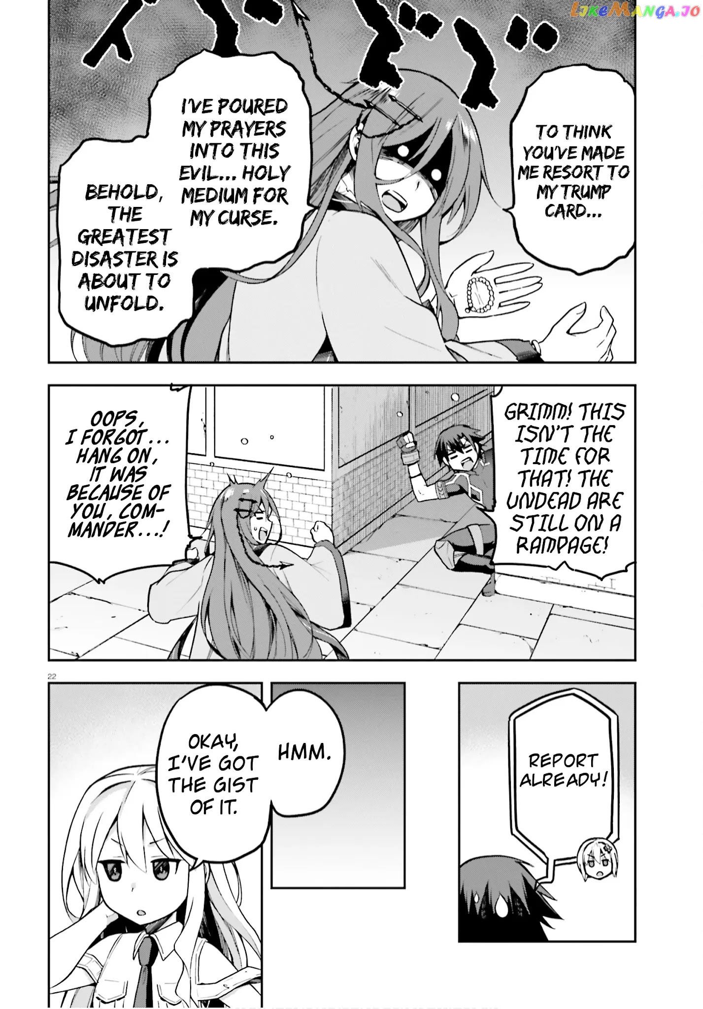 Combatants Will Be Dispatched! chapter 36 - page 21