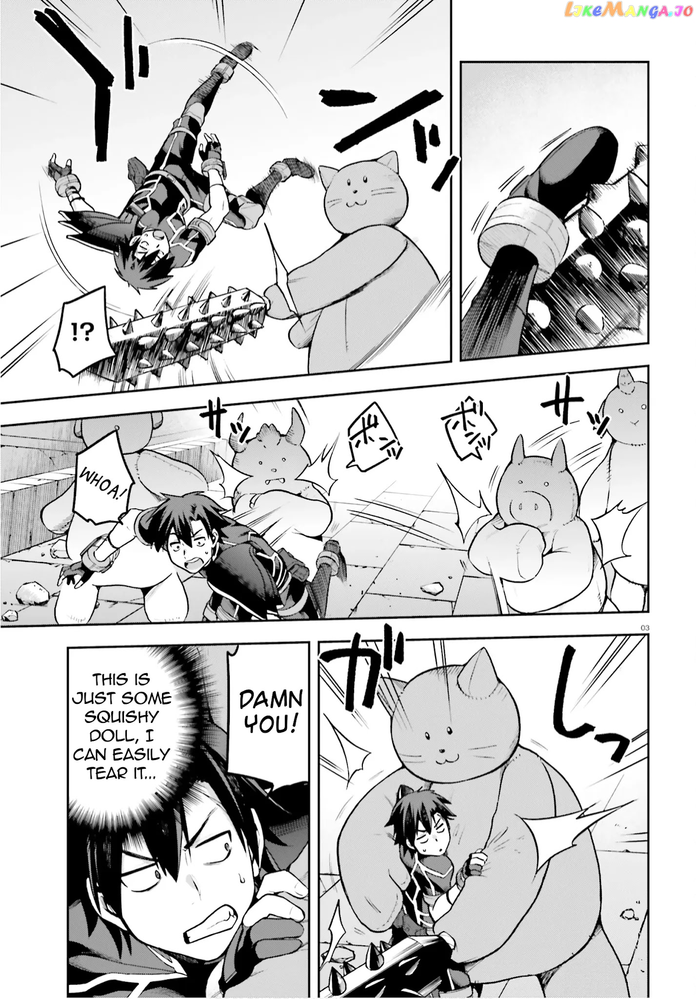 Combatants Will Be Dispatched! chapter 36 - page 3