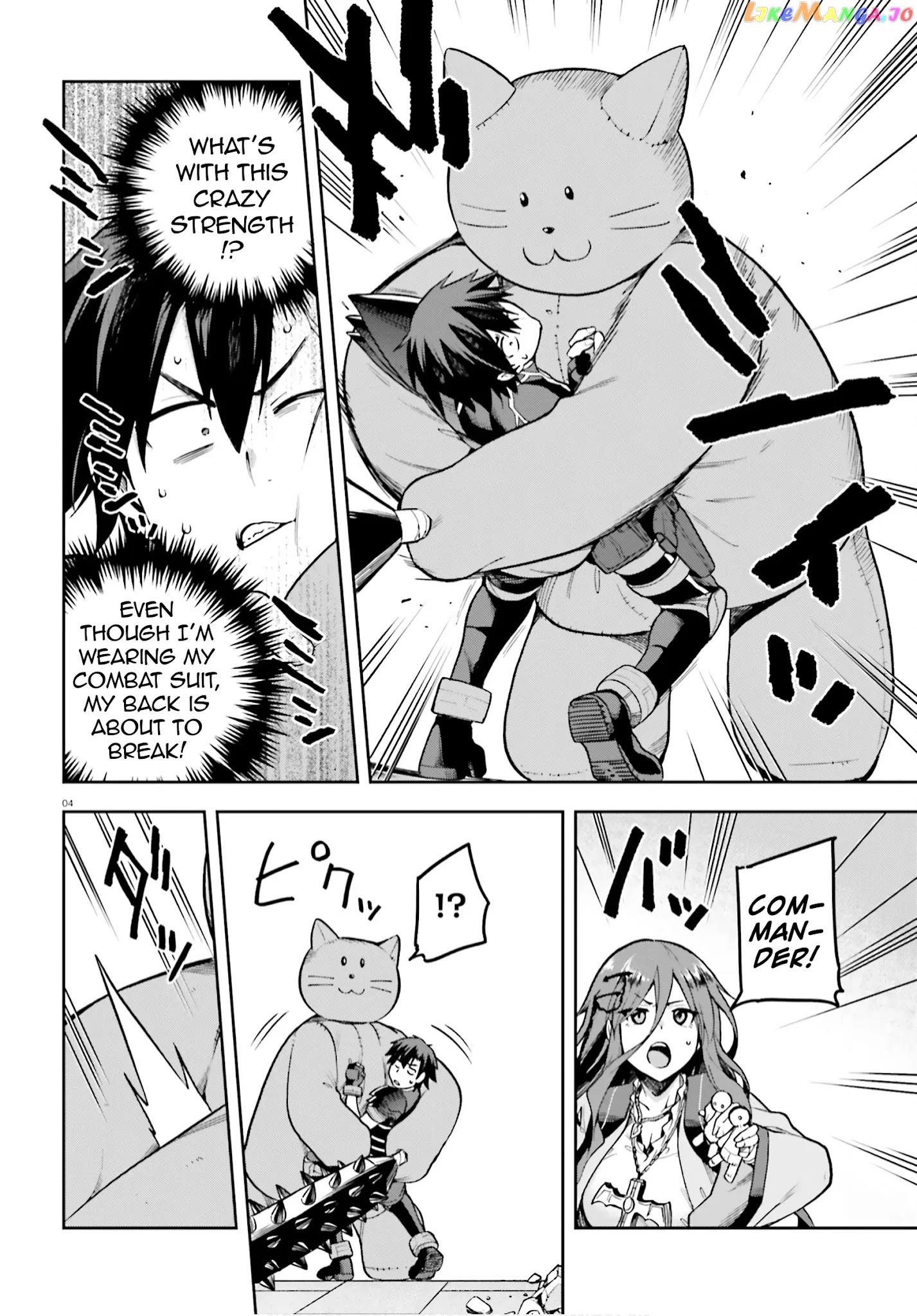Combatants Will Be Dispatched! chapter 36 - page 4