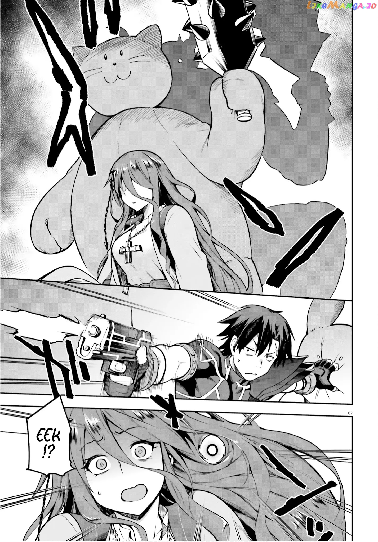 Combatants Will Be Dispatched! chapter 36 - page 7