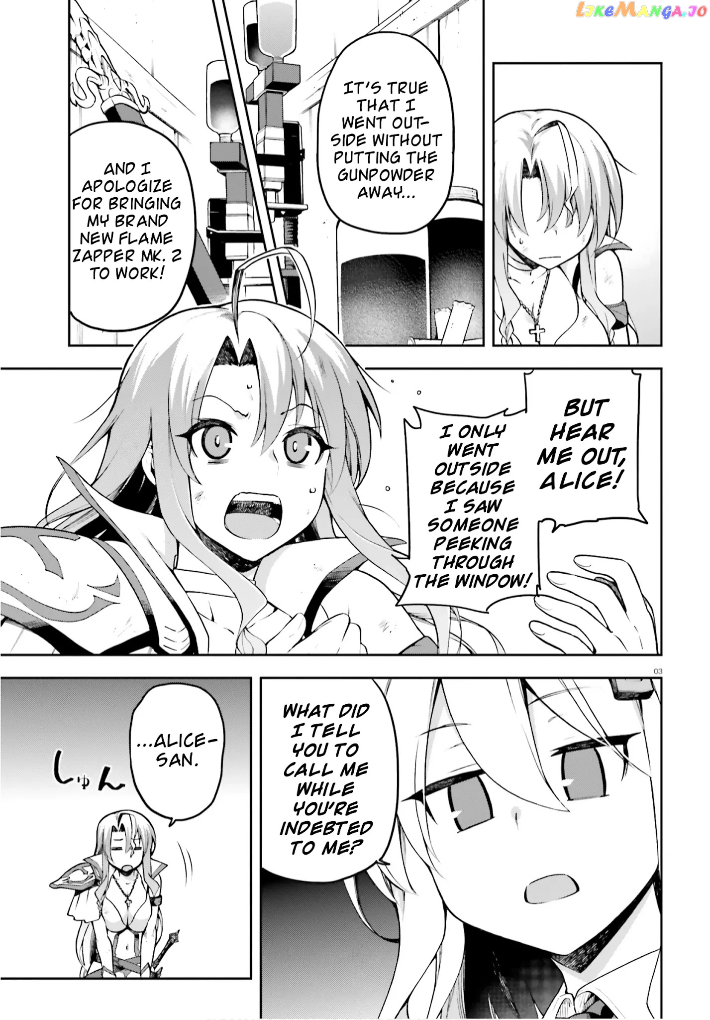 Combatants Will Be Dispatched! chapter 30 - page 3