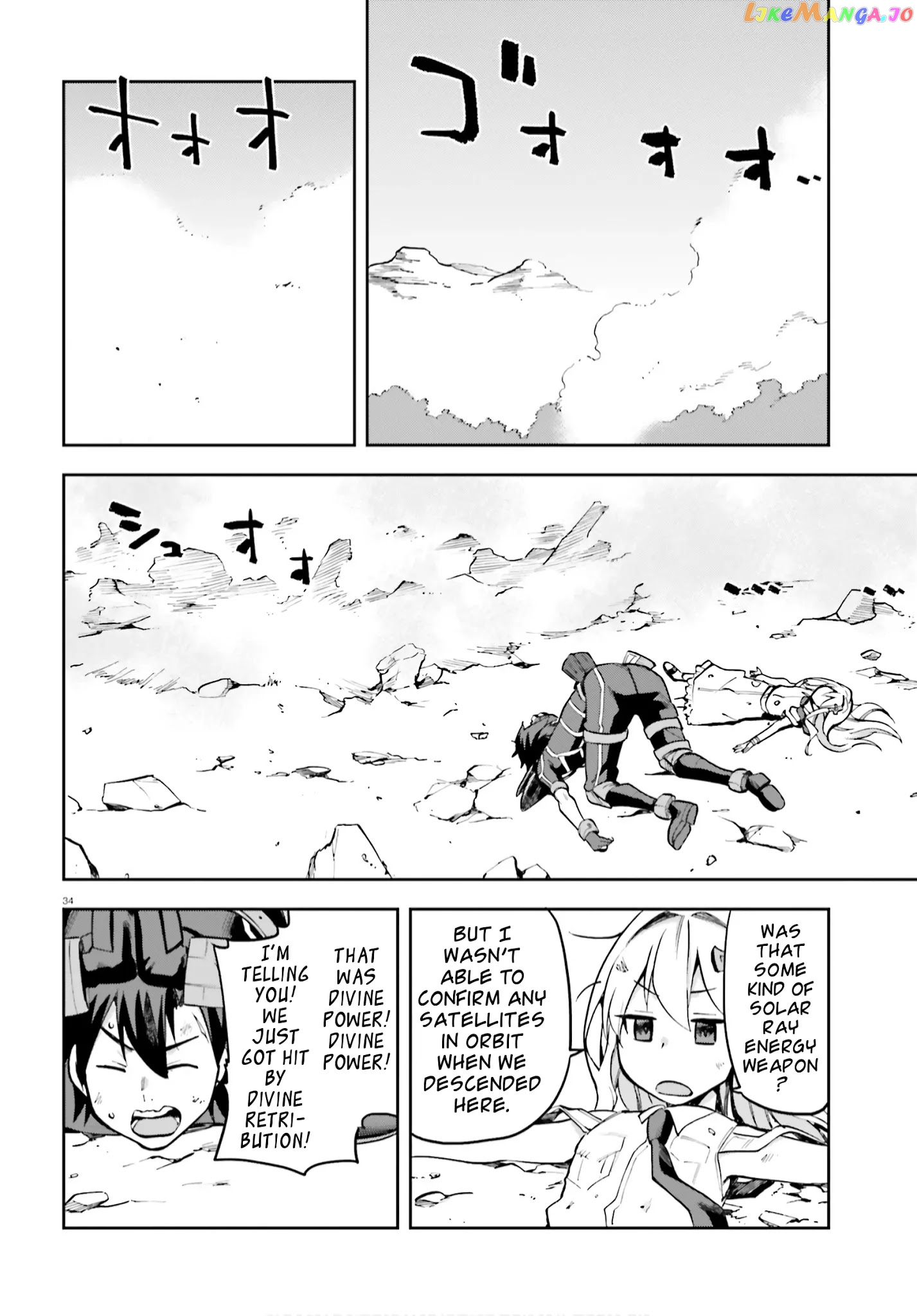 Combatants Will Be Dispatched! chapter 30 - page 33