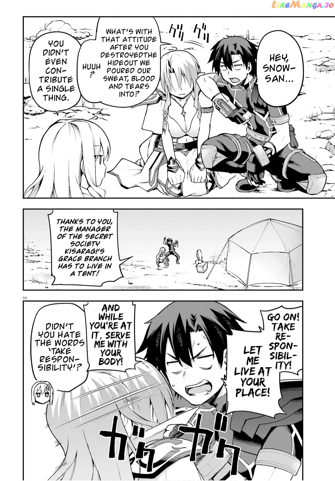 Combatants Will Be Dispatched! chapter 30 - page 4