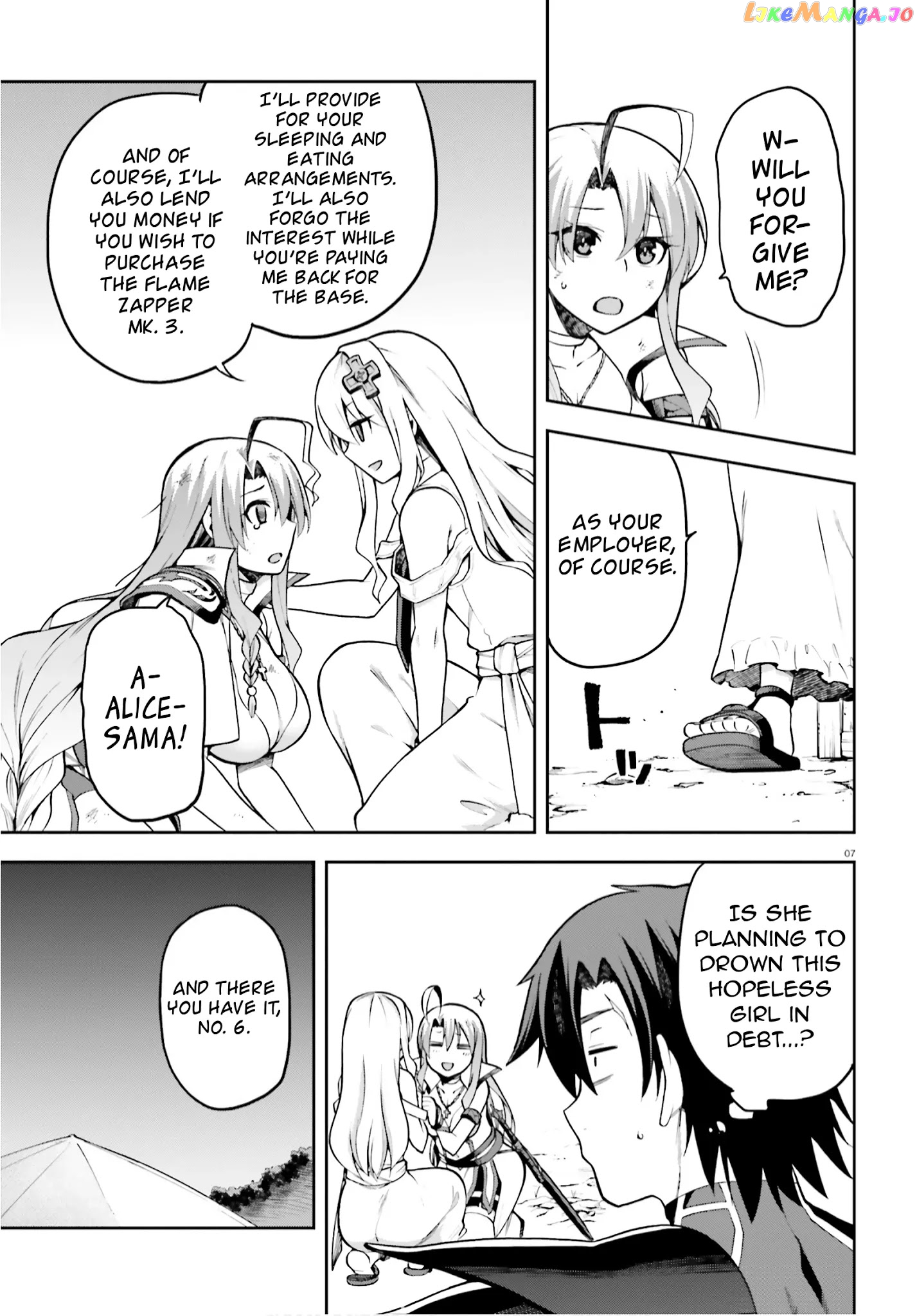 Combatants Will Be Dispatched! chapter 30 - page 7