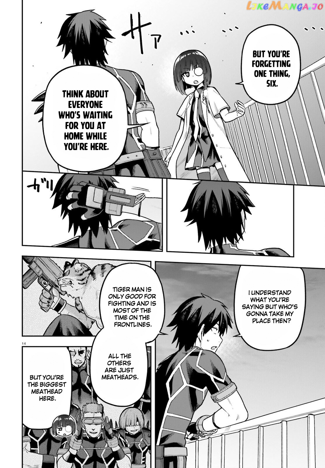 Combatants Will Be Dispatched! chapter 46 - page 14