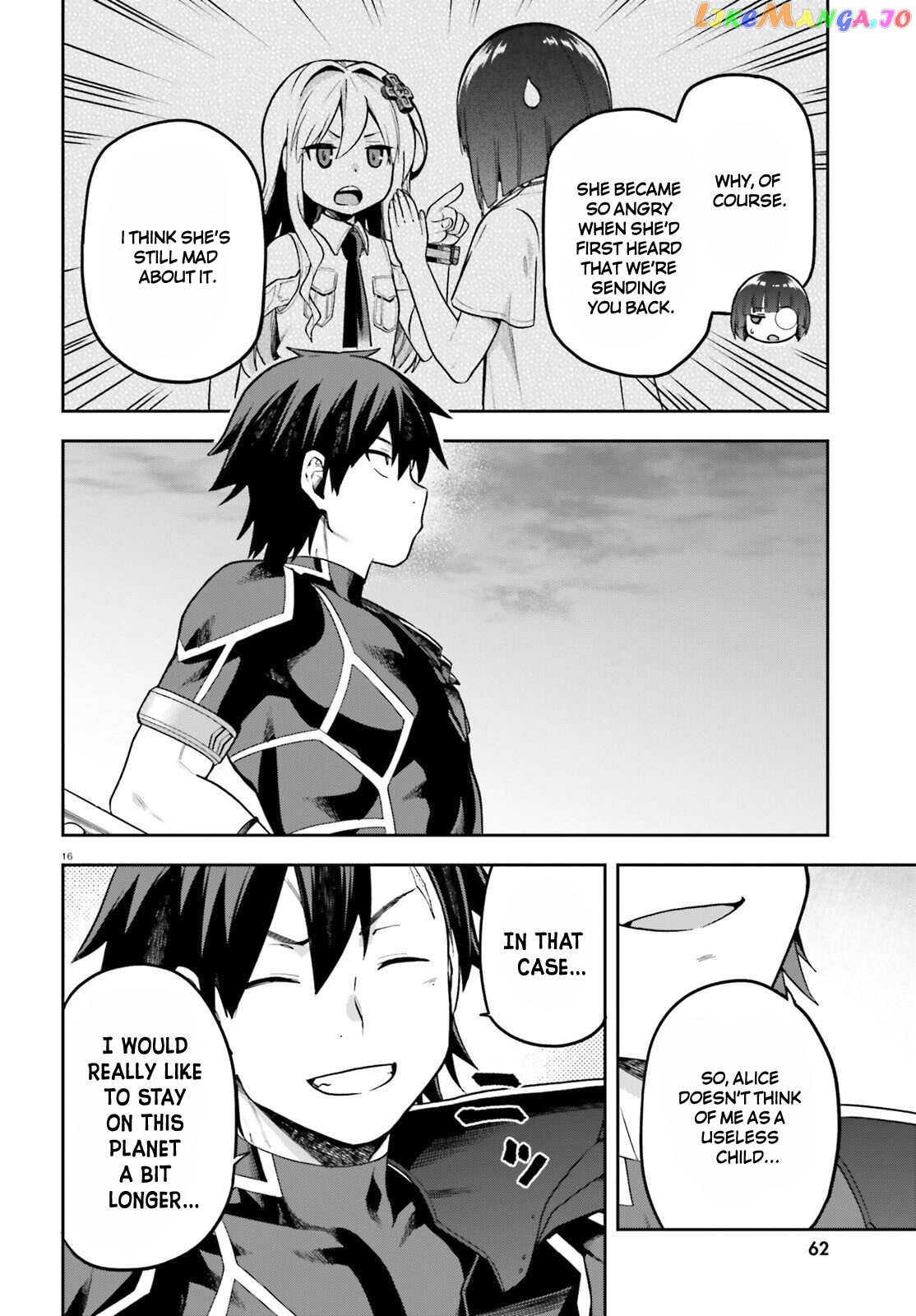 Combatants Will Be Dispatched! chapter 46 - page 16