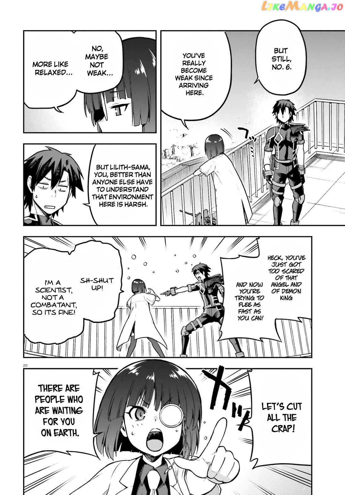 Combatants Will Be Dispatched! chapter 46 - page 20