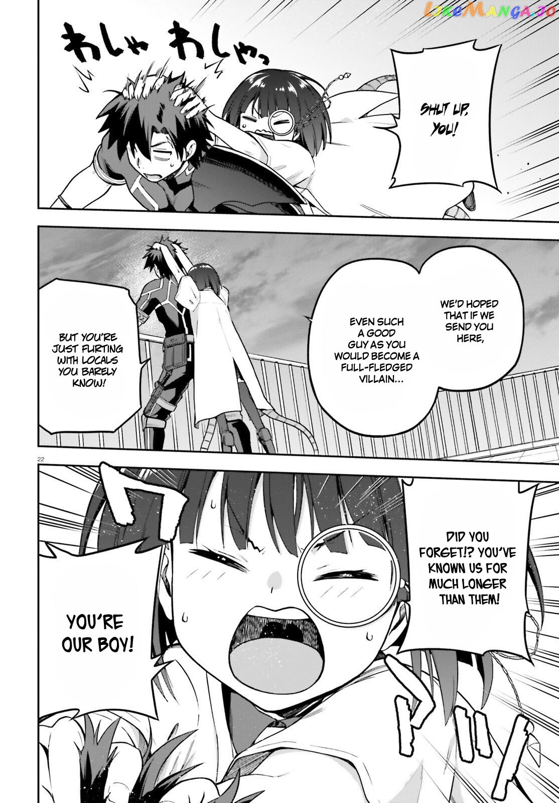 Combatants Will Be Dispatched! chapter 46 - page 22