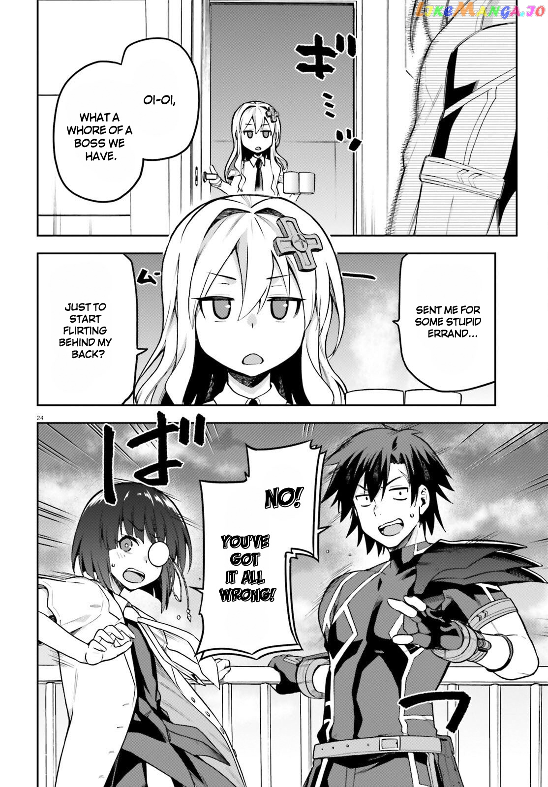 Combatants Will Be Dispatched! chapter 46 - page 24