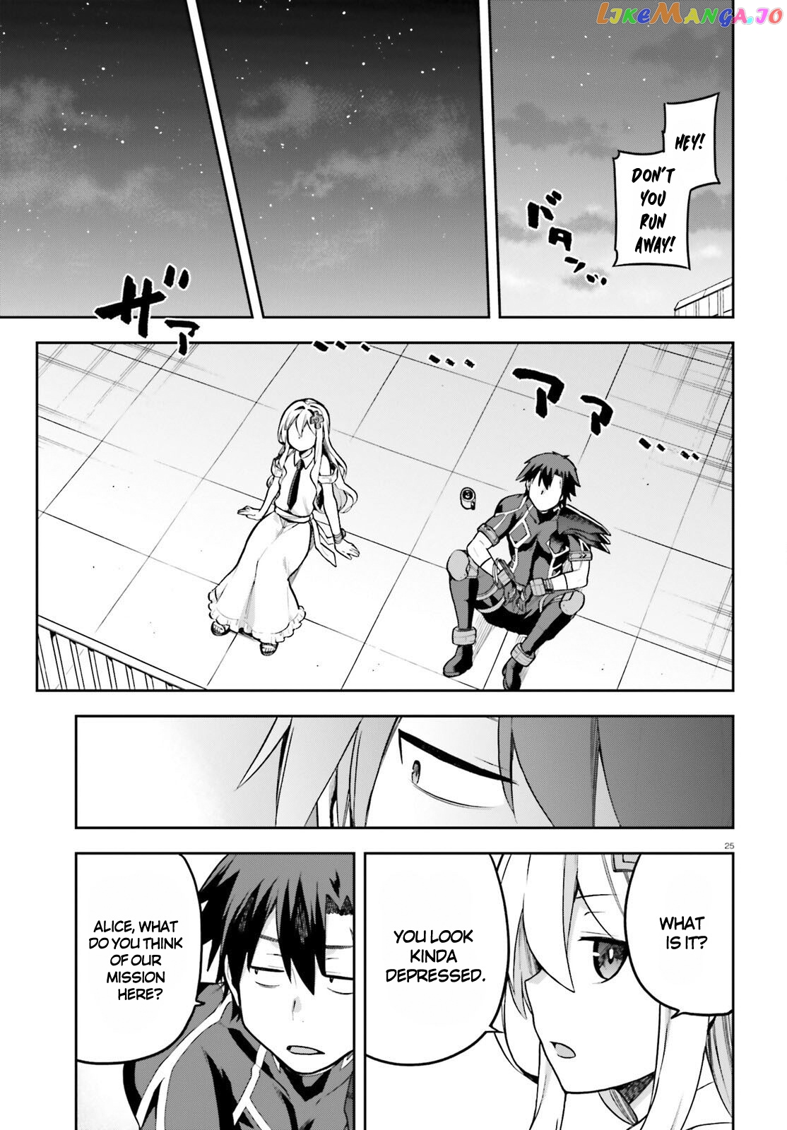 Combatants Will Be Dispatched! chapter 46 - page 25