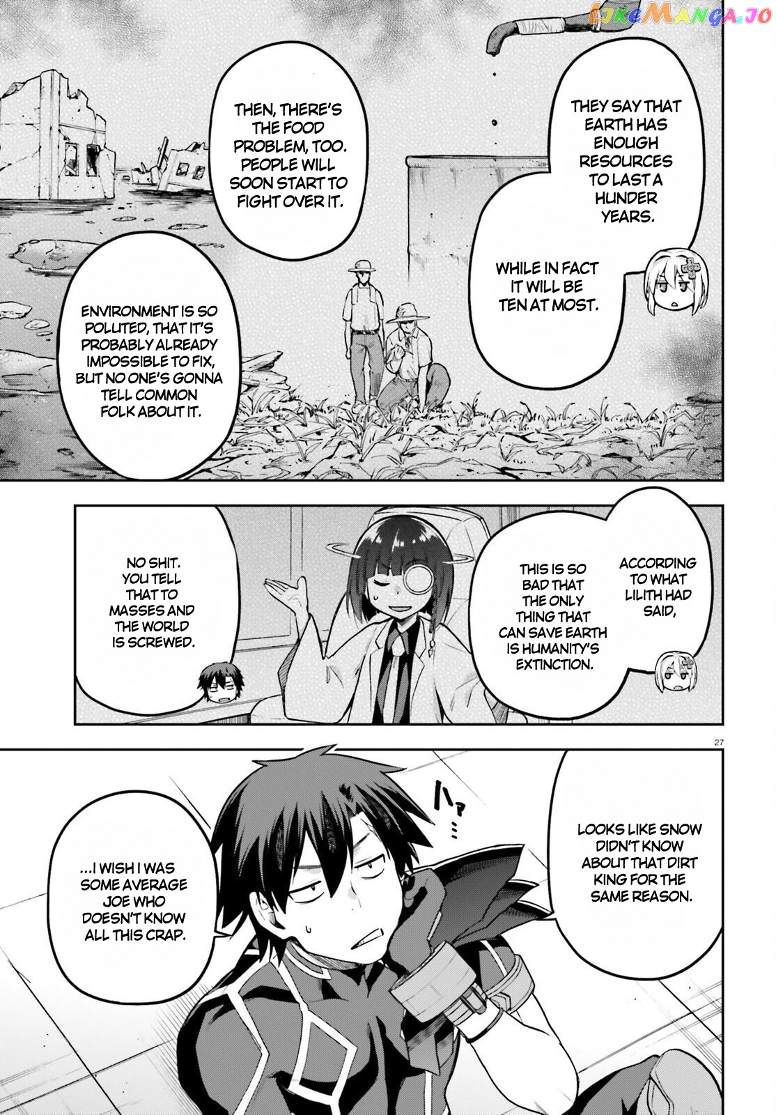 Combatants Will Be Dispatched! chapter 46 - page 27