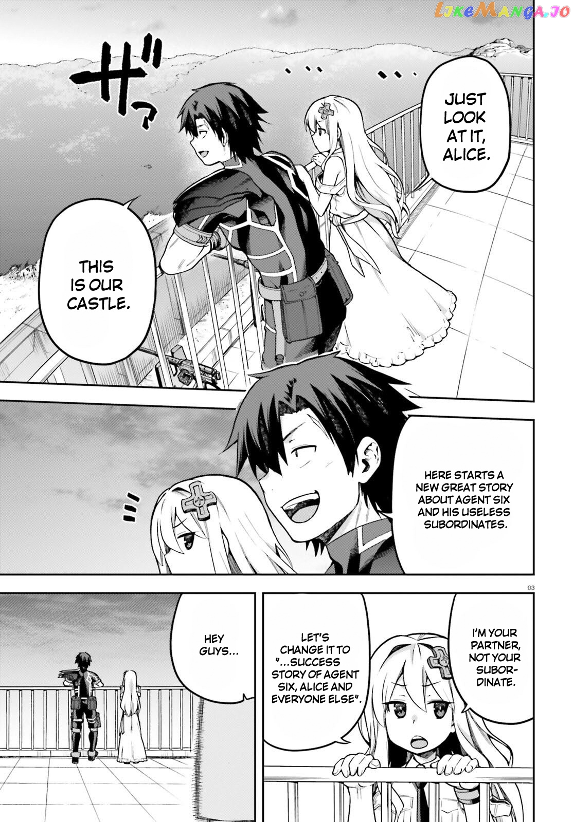 Combatants Will Be Dispatched! chapter 46 - page 3