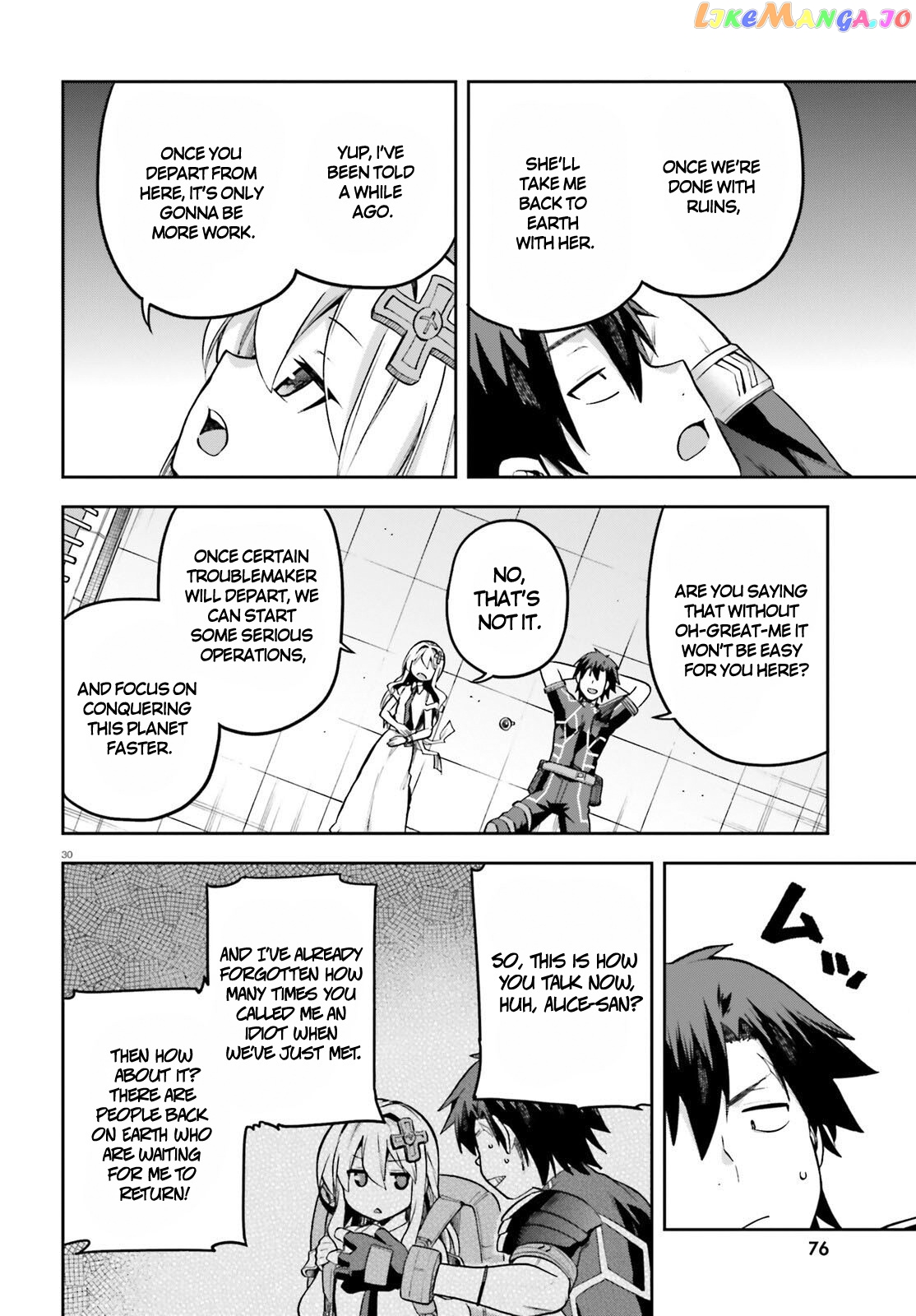 Combatants Will Be Dispatched! chapter 46 - page 30