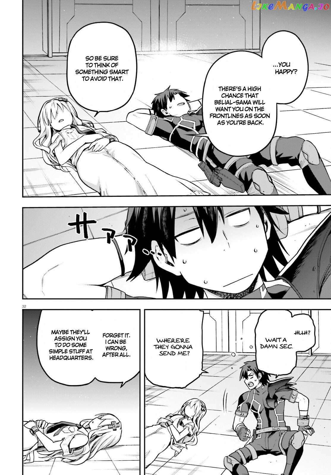 Combatants Will Be Dispatched! chapter 46 - page 32