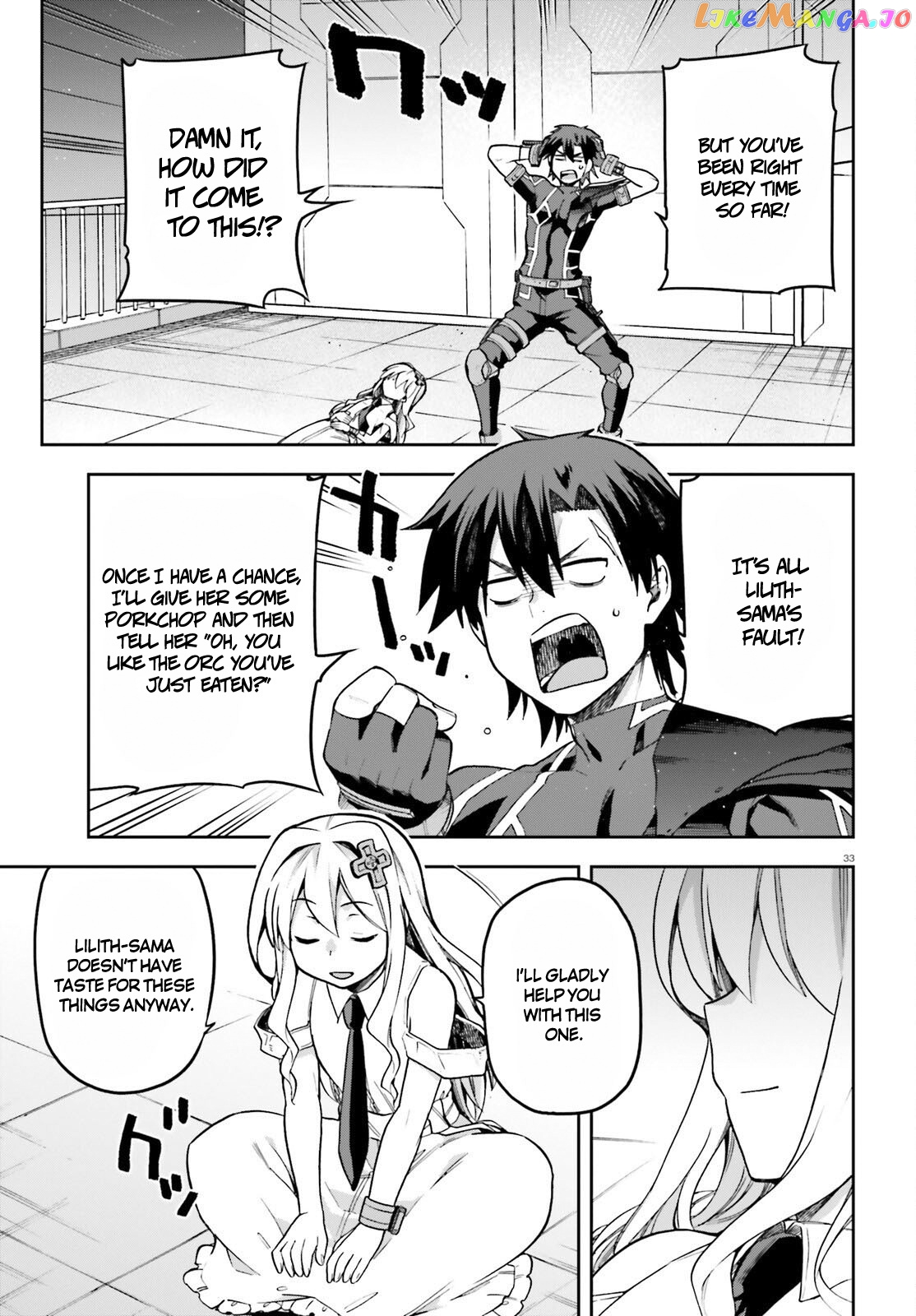 Combatants Will Be Dispatched! chapter 46 - page 33