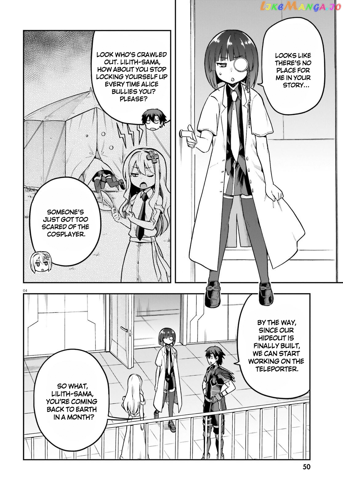 Combatants Will Be Dispatched! chapter 46 - page 4