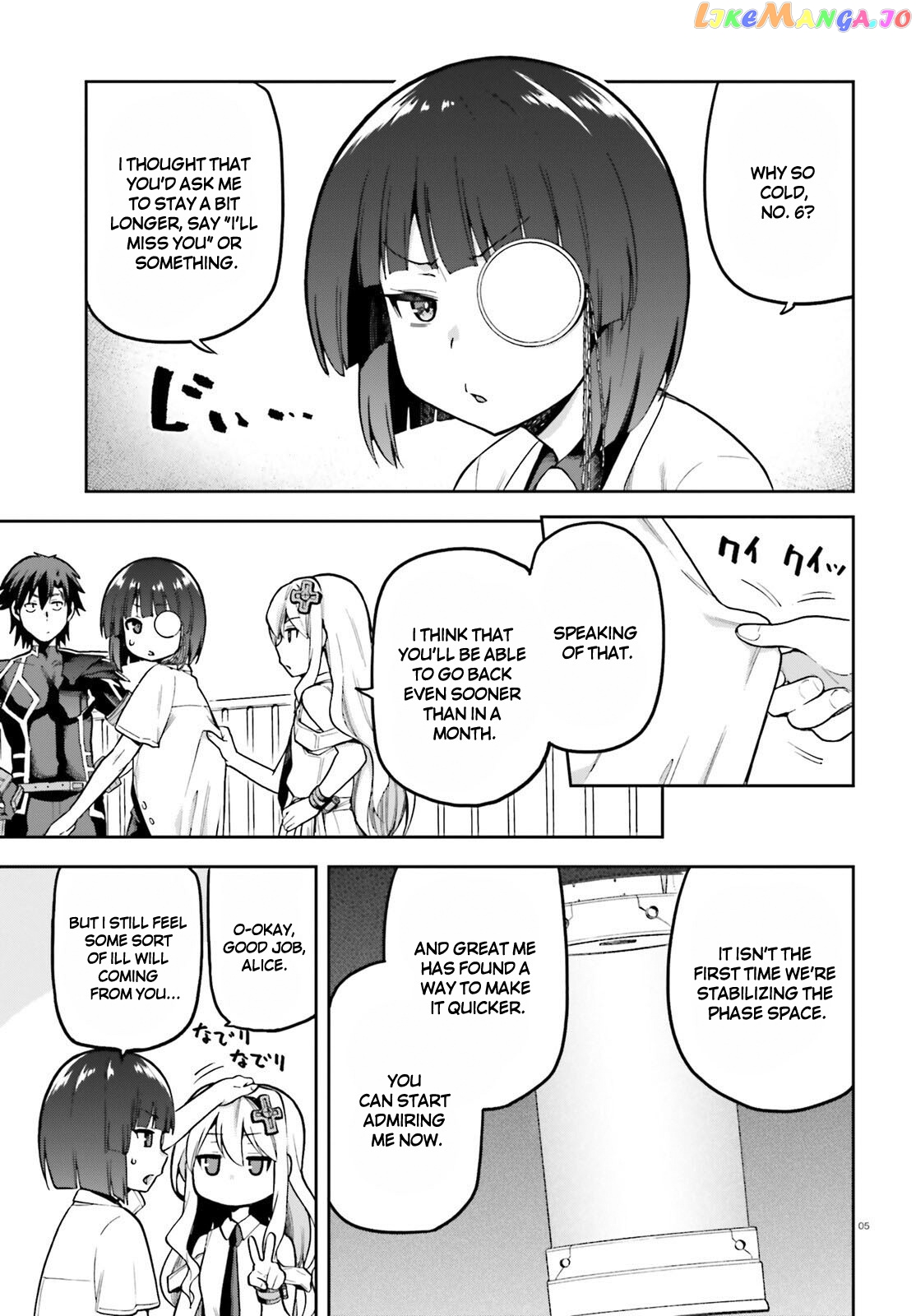 Combatants Will Be Dispatched! chapter 46 - page 5