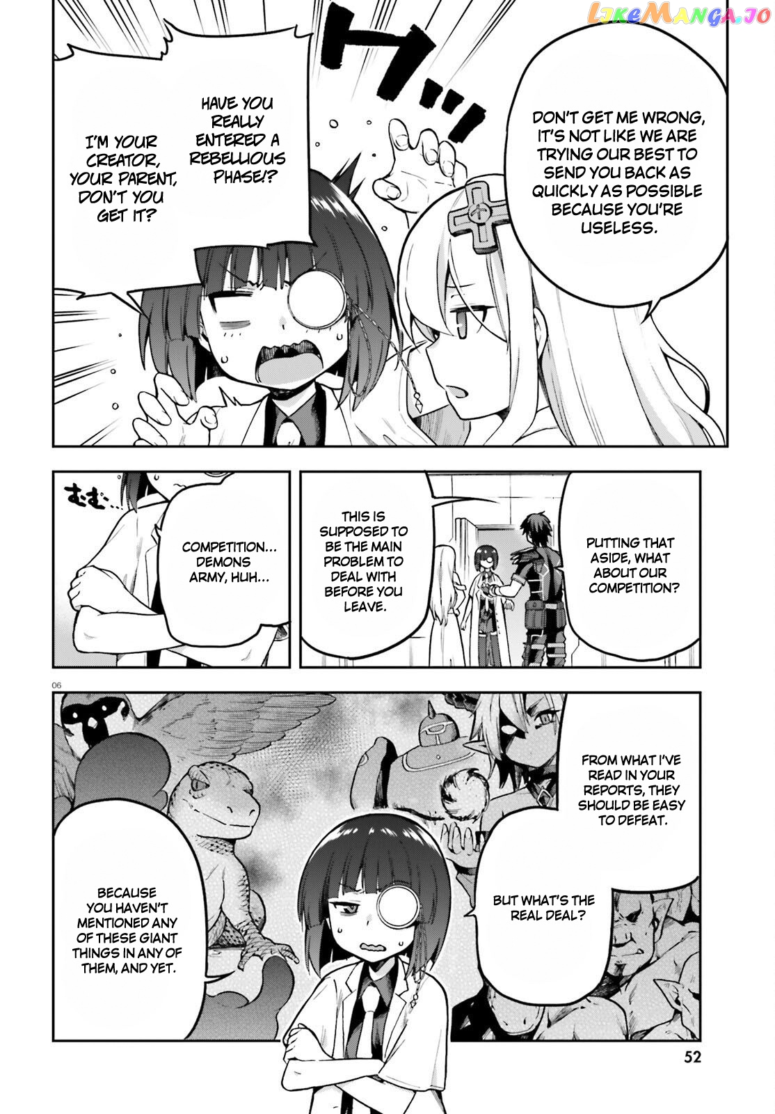 Combatants Will Be Dispatched! chapter 46 - page 6