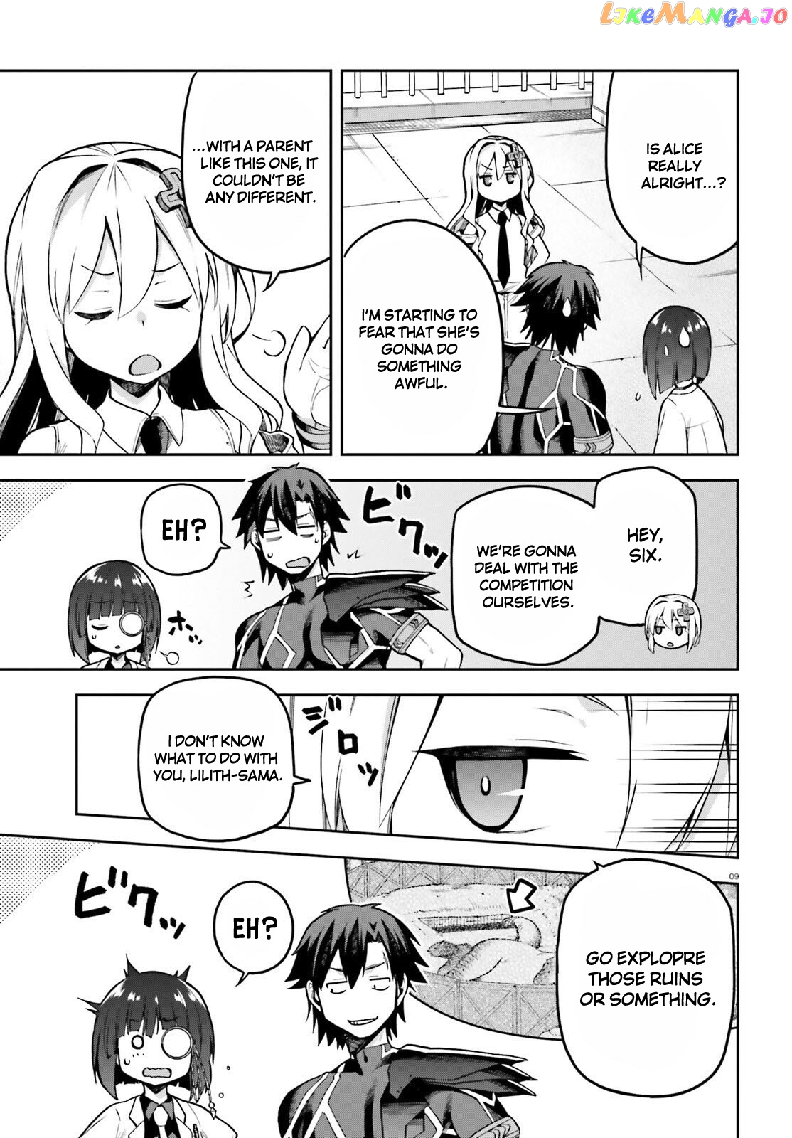 Combatants Will Be Dispatched! chapter 46 - page 9