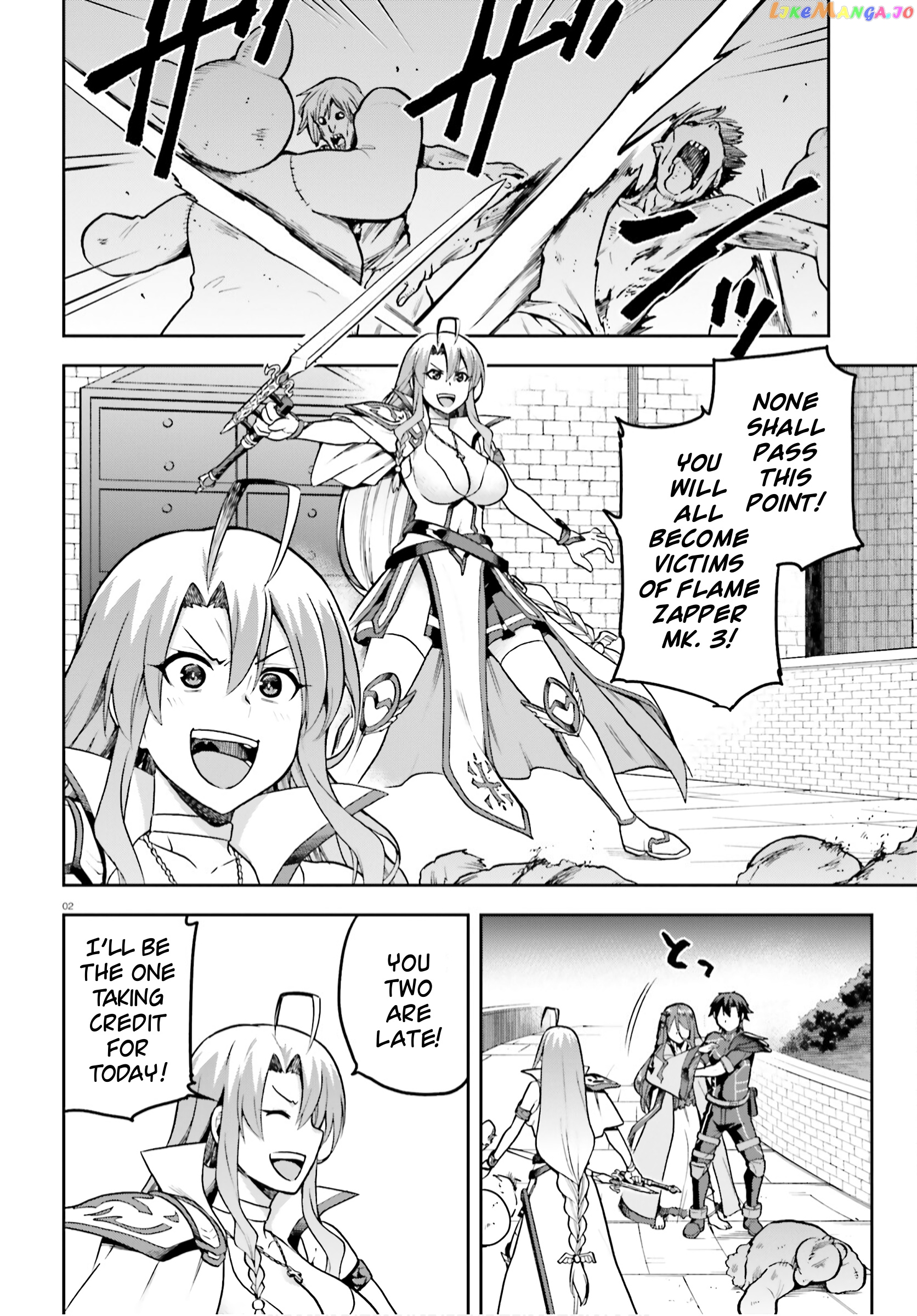 Combatants Will Be Dispatched! chapter 37 - page 2