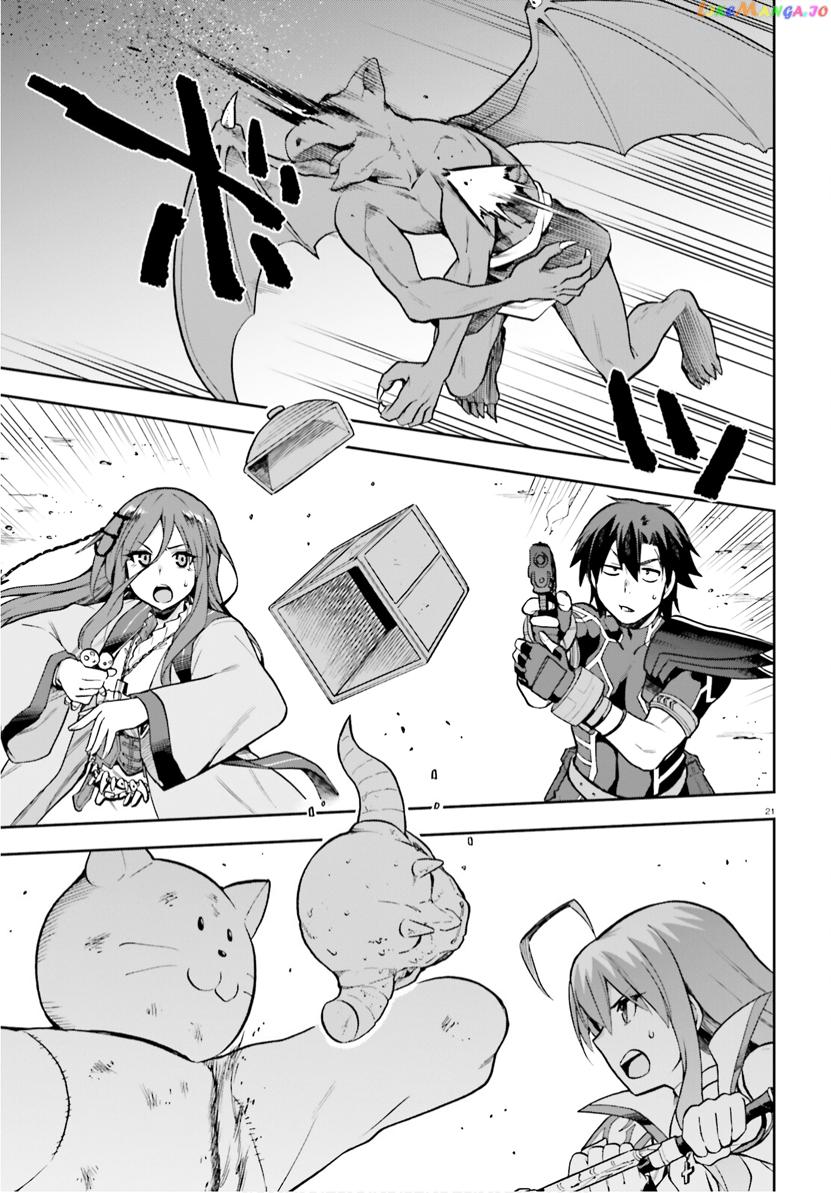 Combatants Will Be Dispatched! chapter 37 - page 21