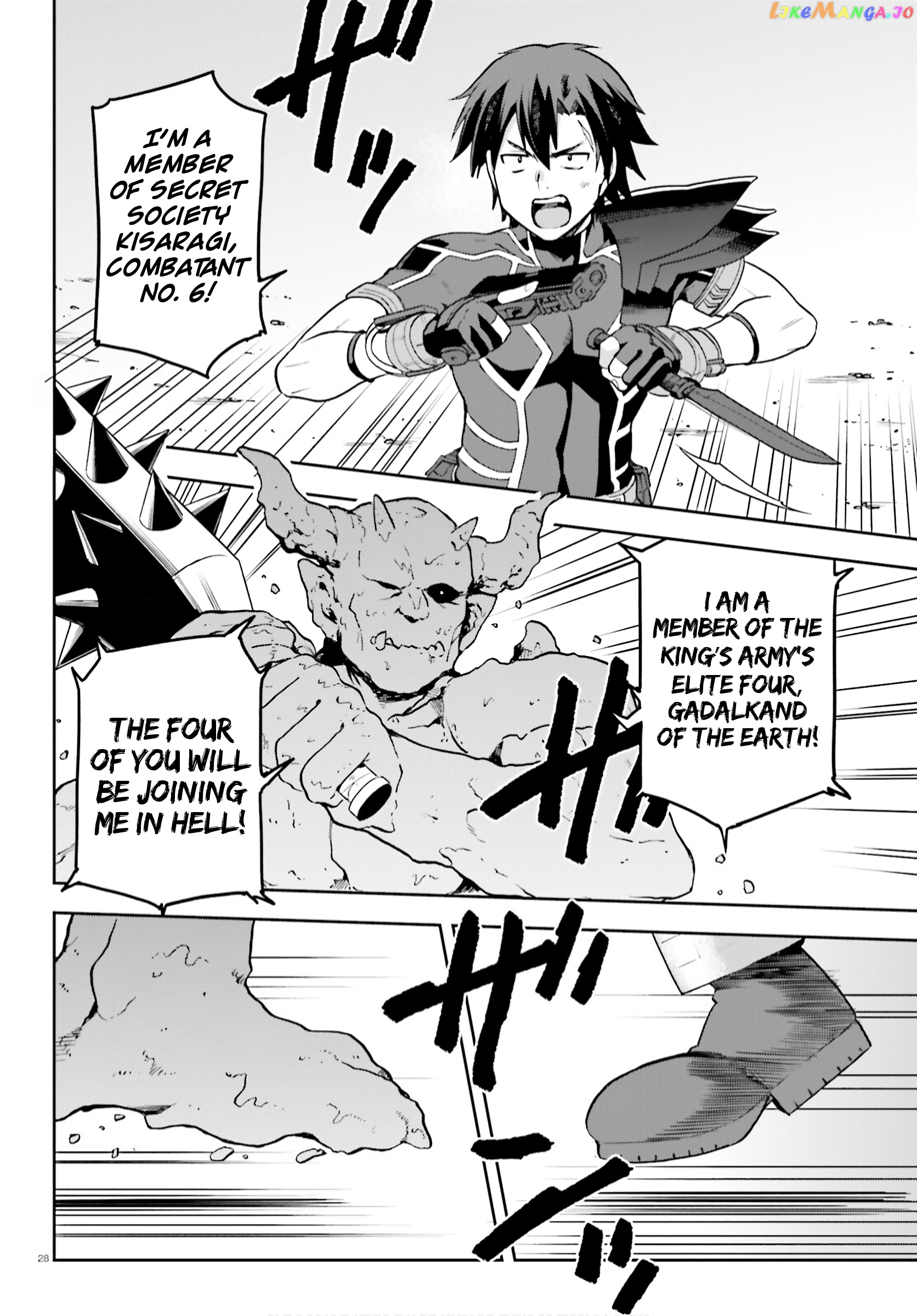 Combatants Will Be Dispatched! chapter 37 - page 28