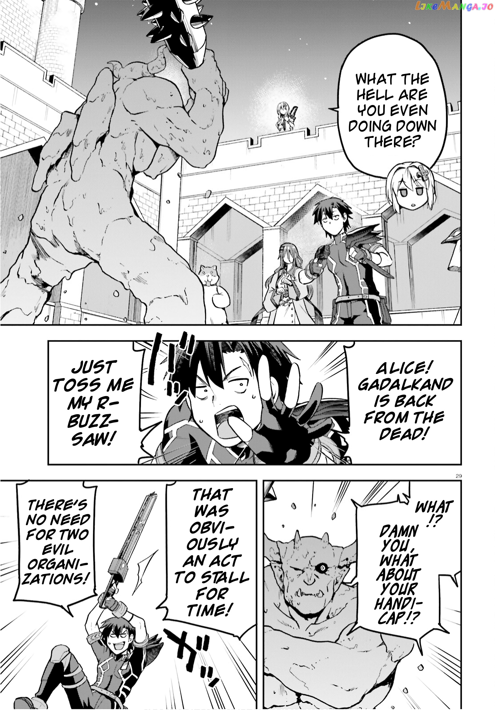 Combatants Will Be Dispatched! chapter 37 - page 29