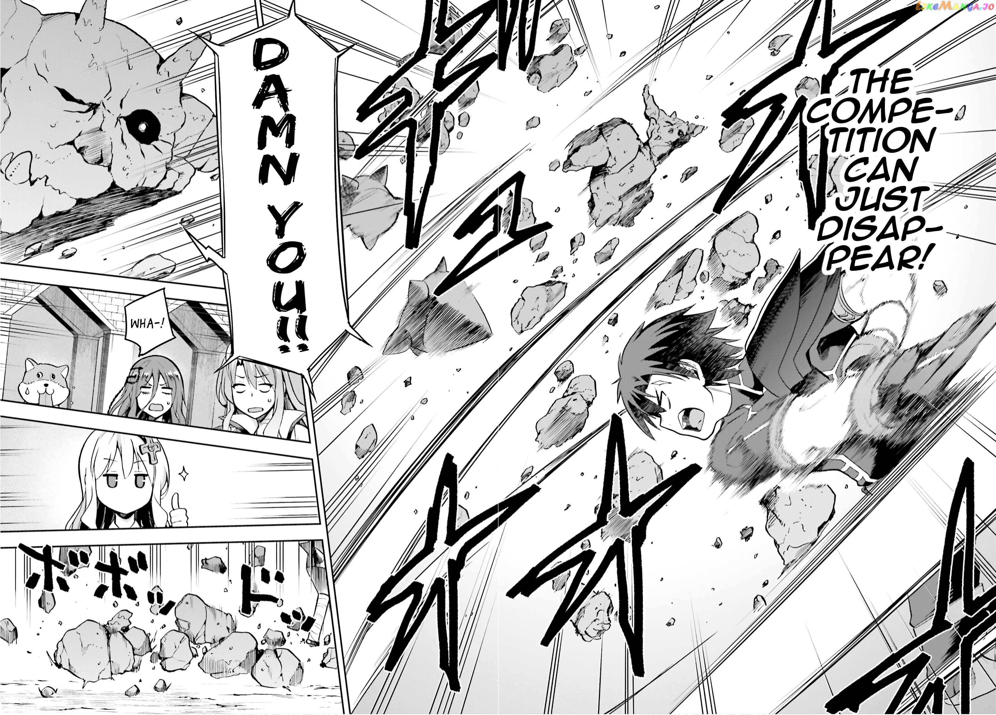 Combatants Will Be Dispatched! chapter 37 - page 30