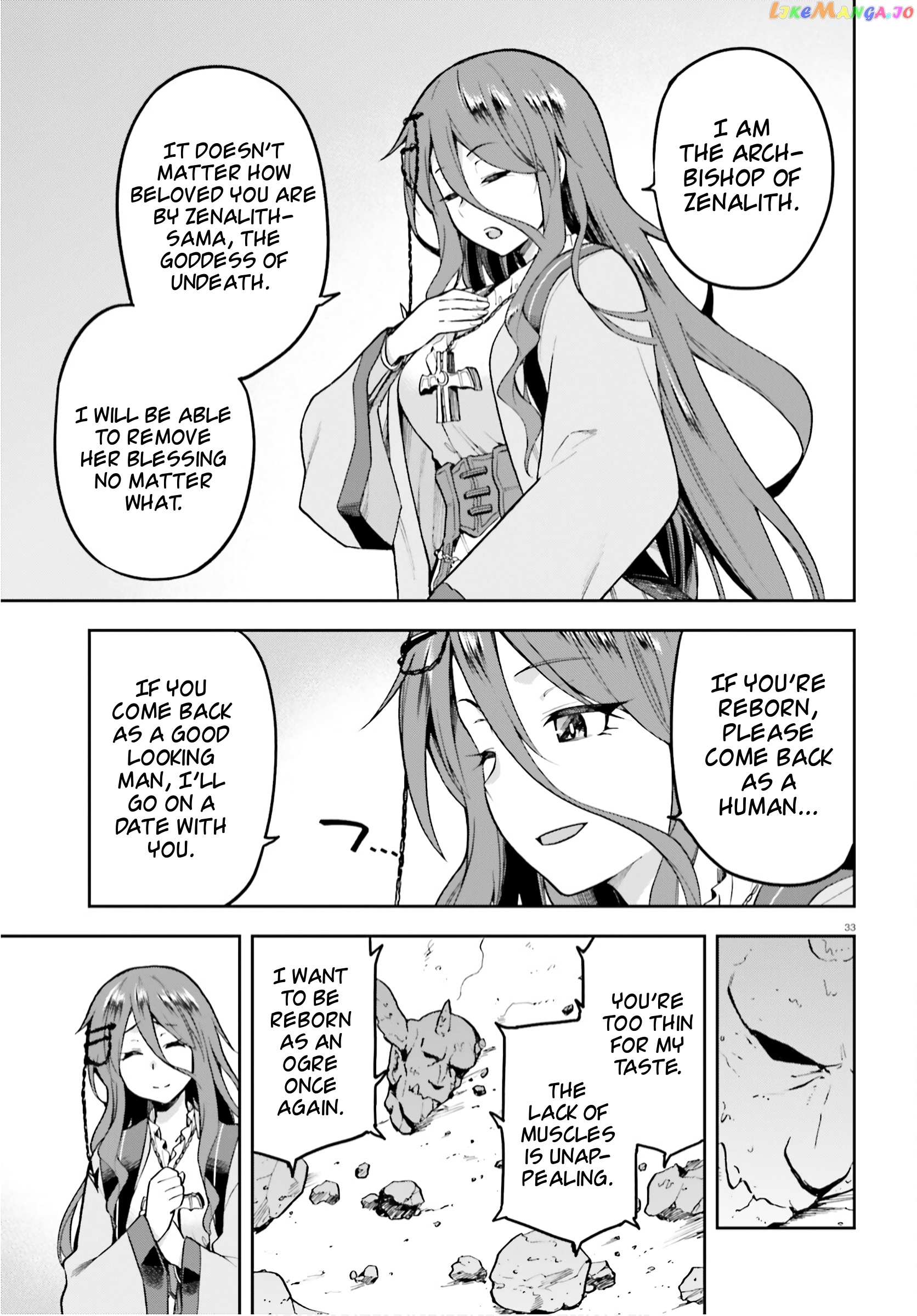 Combatants Will Be Dispatched! chapter 37 - page 32