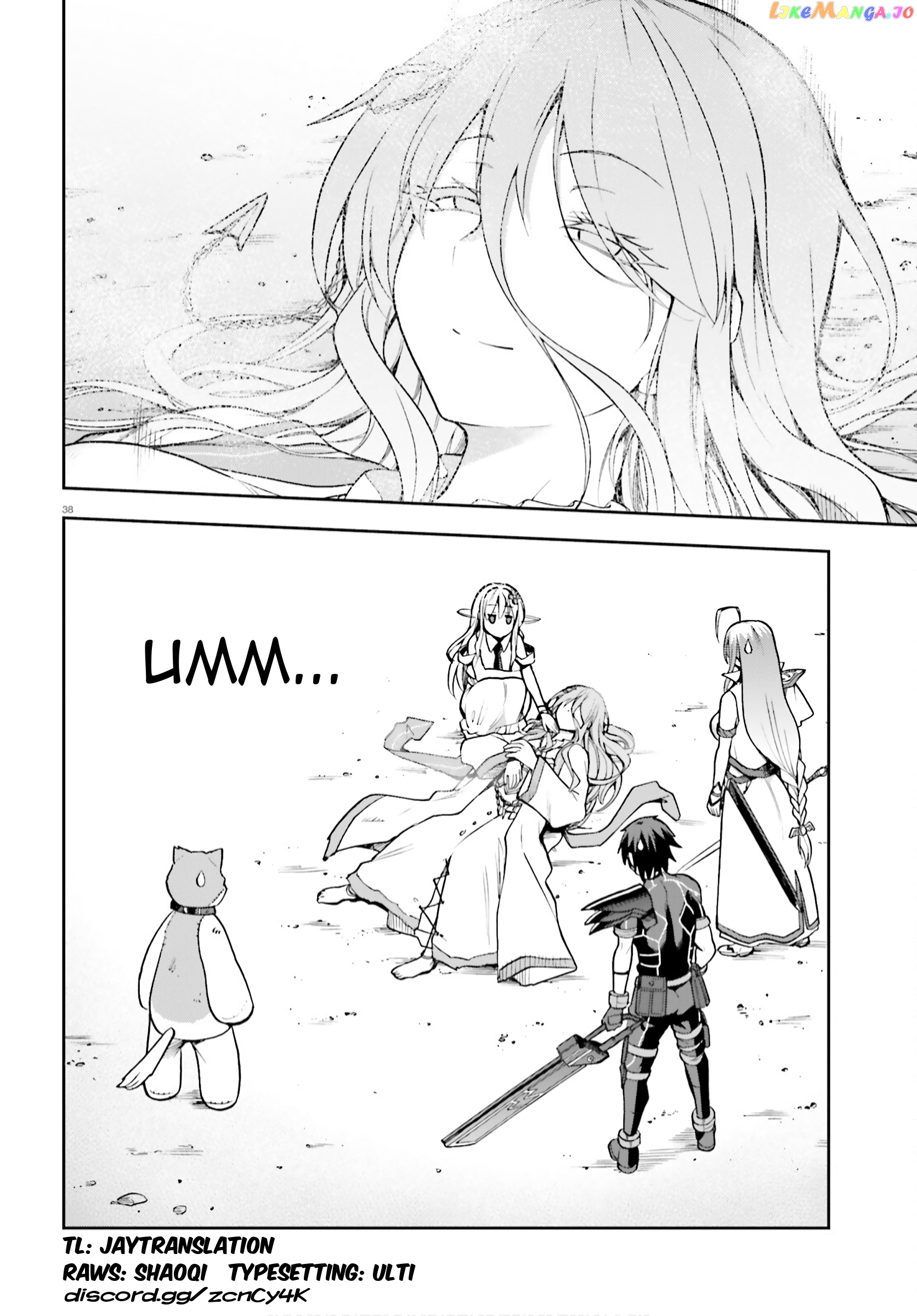 Combatants Will Be Dispatched! chapter 37 - page 37