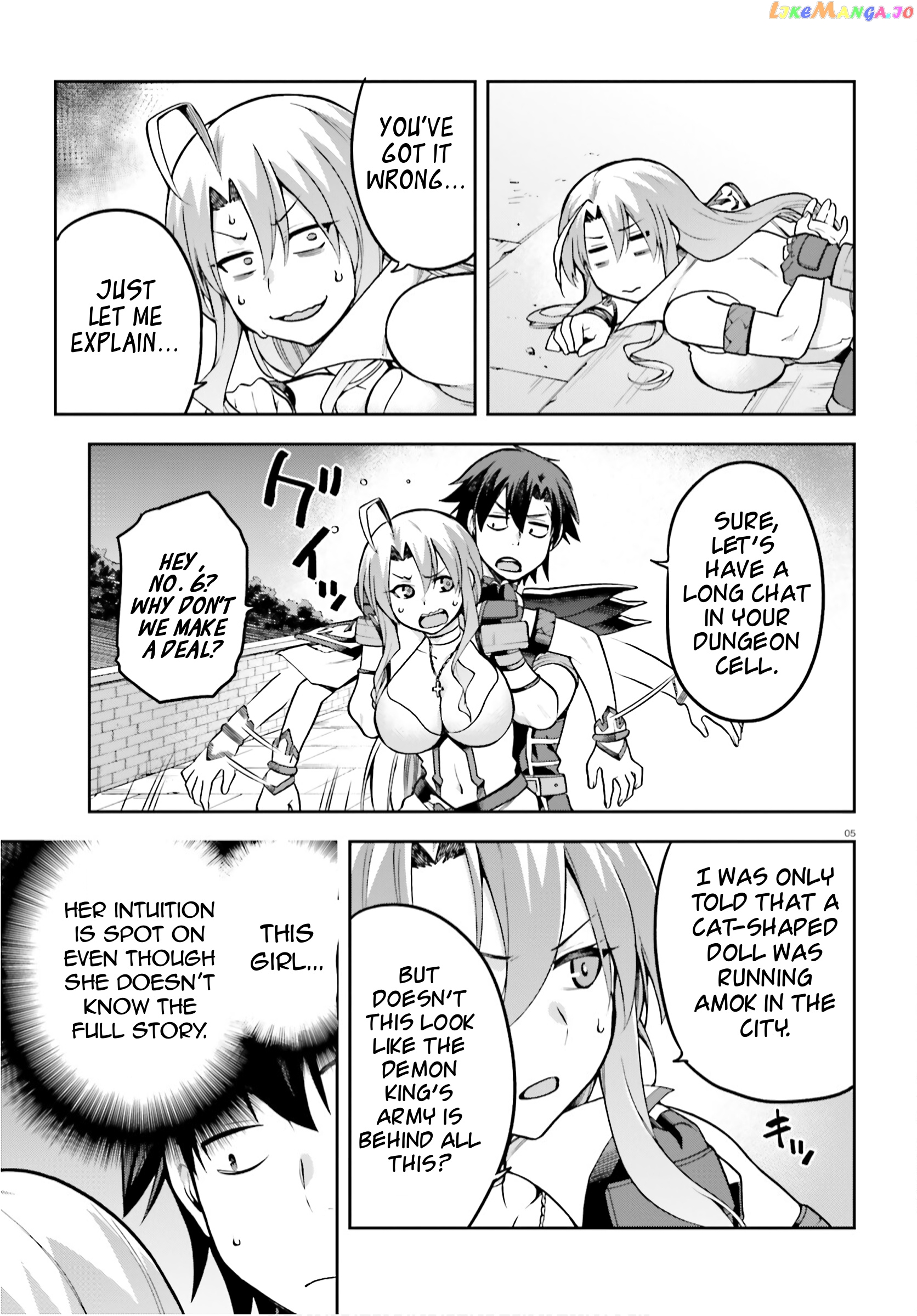 Combatants Will Be Dispatched! chapter 37 - page 5