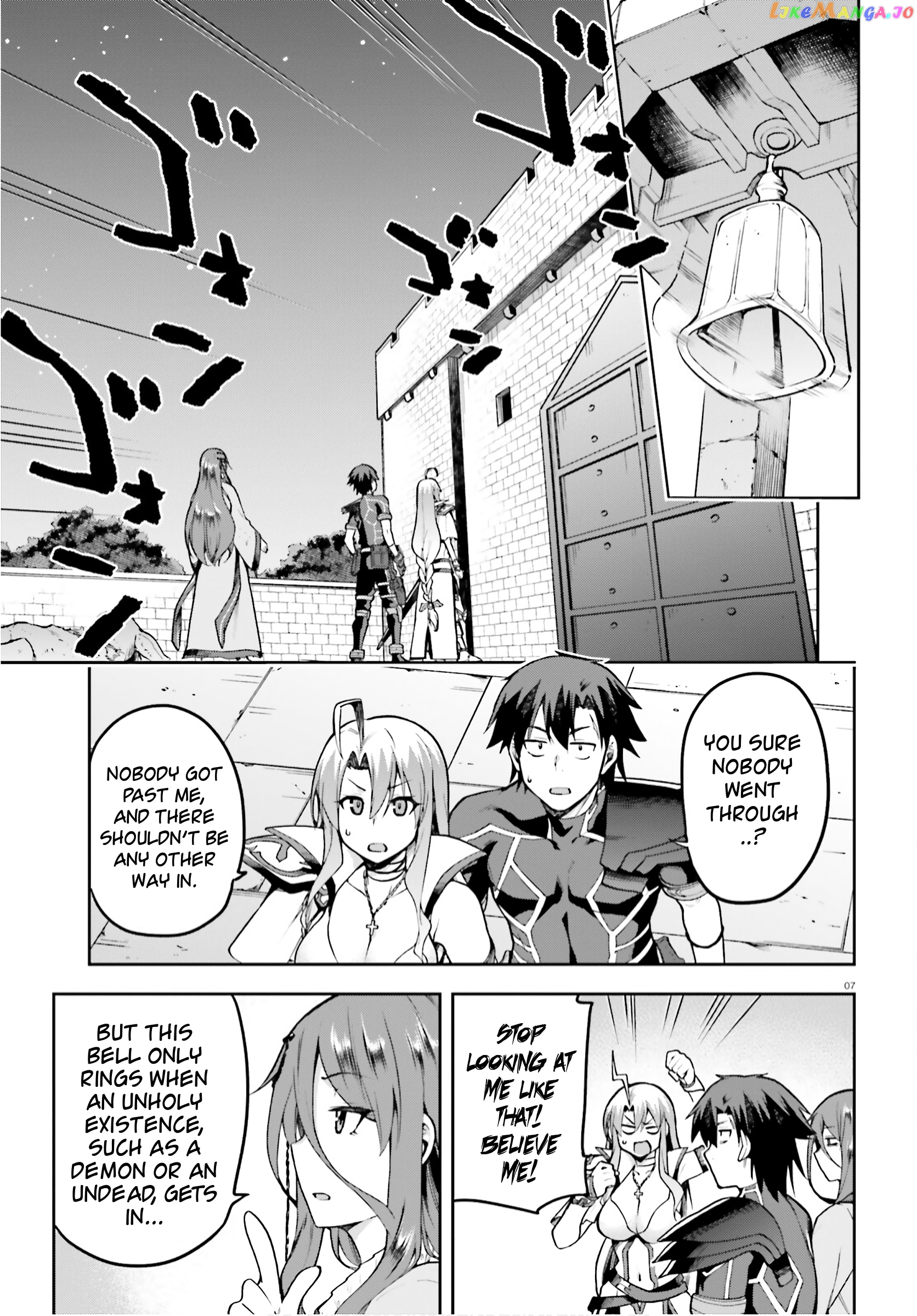 Combatants Will Be Dispatched! chapter 37 - page 7