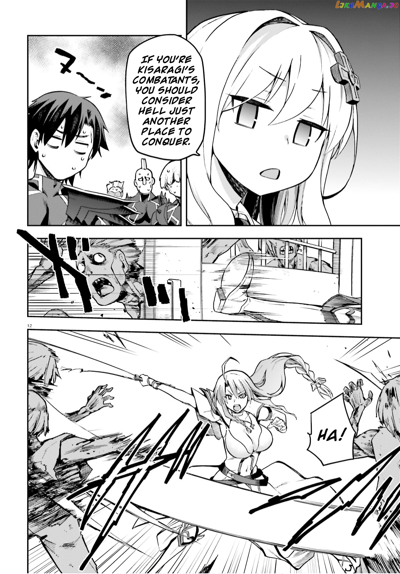 Combatants Will Be Dispatched! chapter 31 - page 12