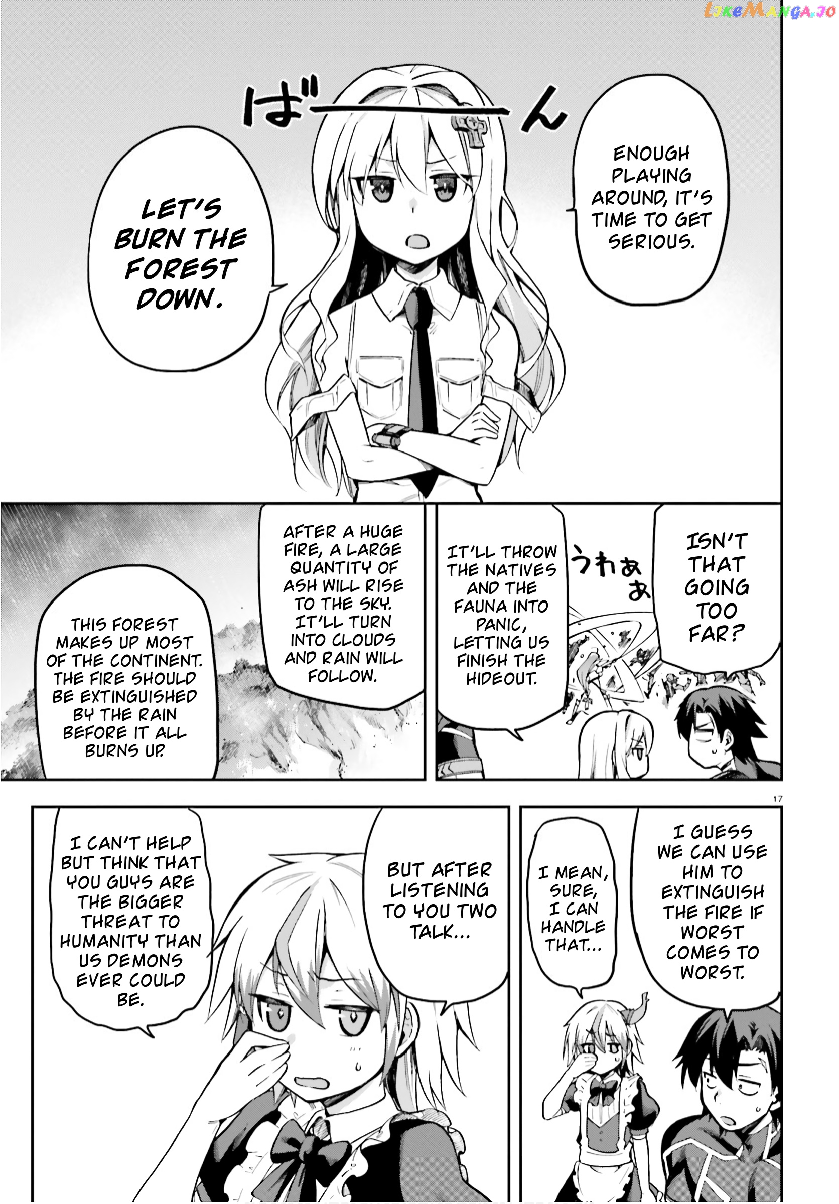 Combatants Will Be Dispatched! chapter 31 - page 17