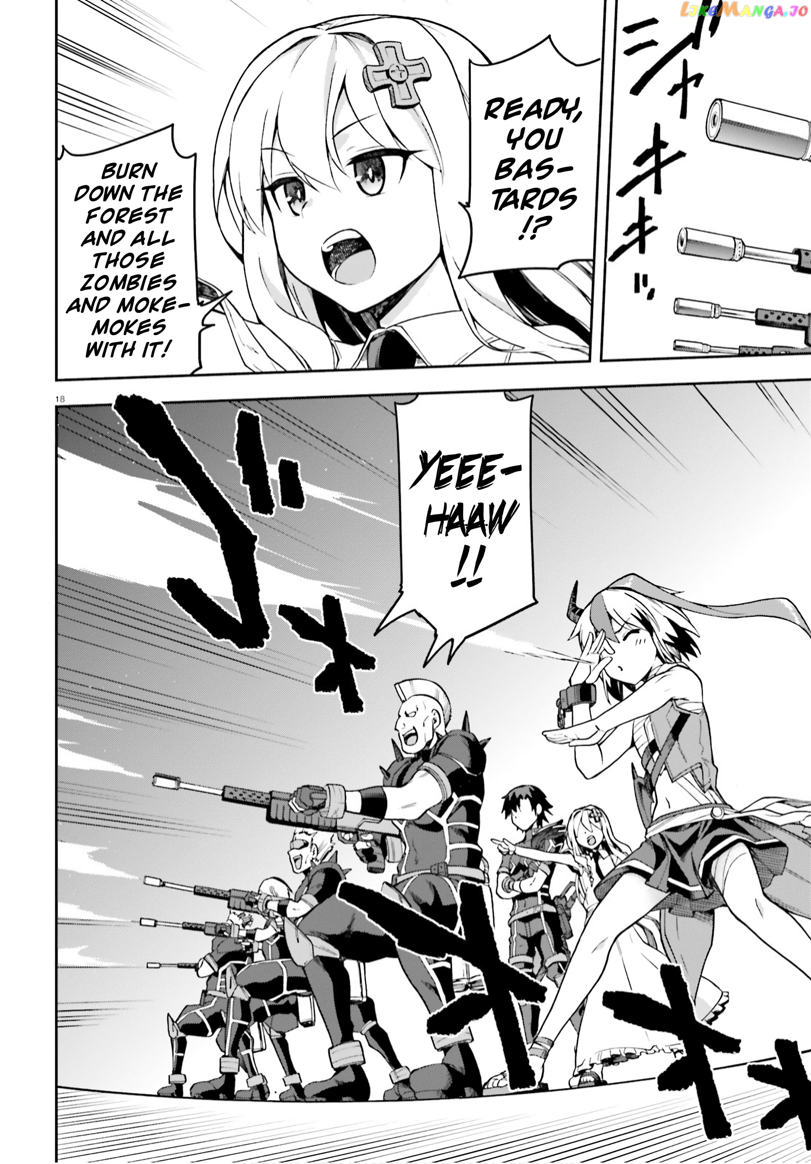 Combatants Will Be Dispatched! chapter 31 - page 18