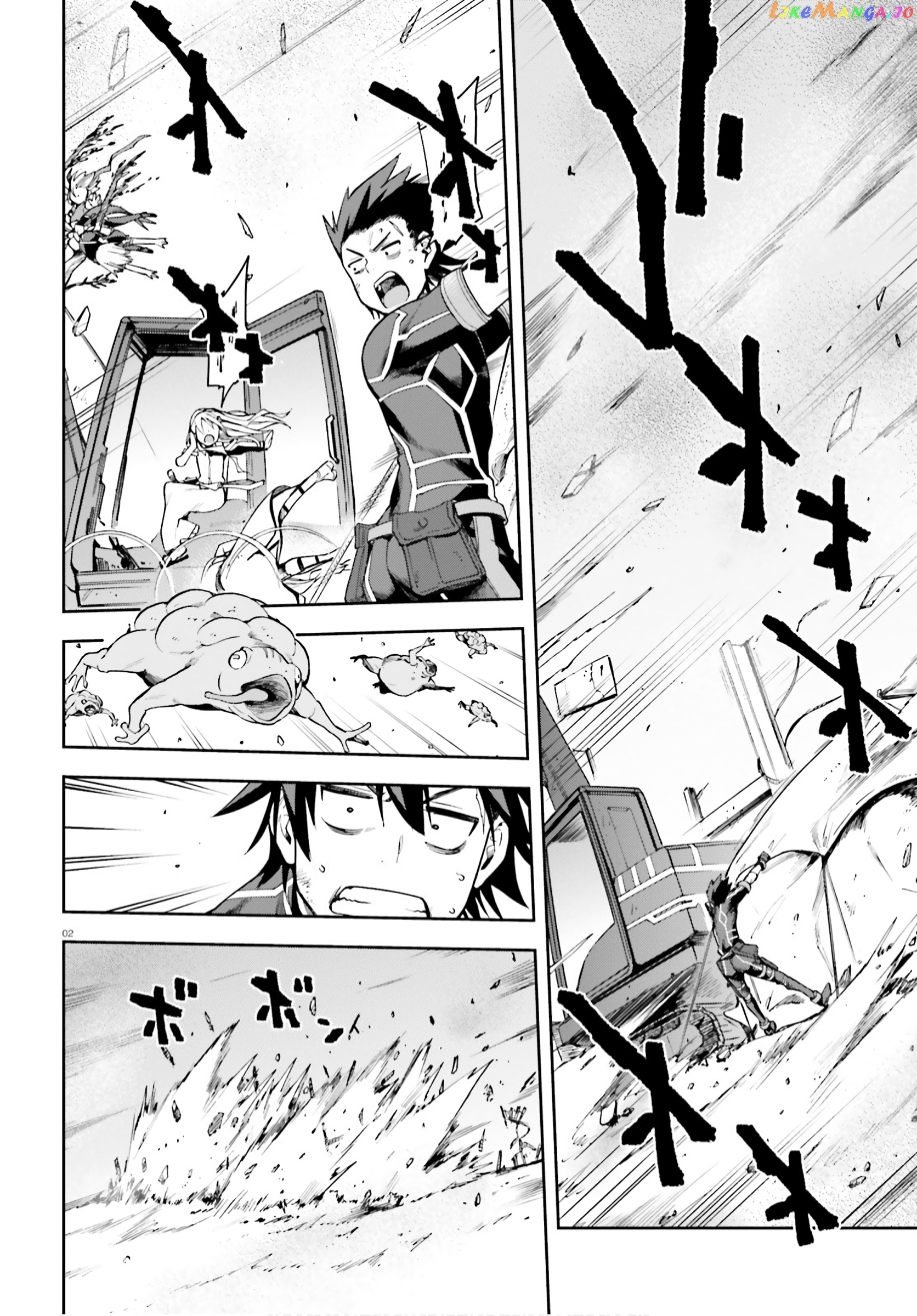 Combatants Will Be Dispatched! chapter 31 - page 2