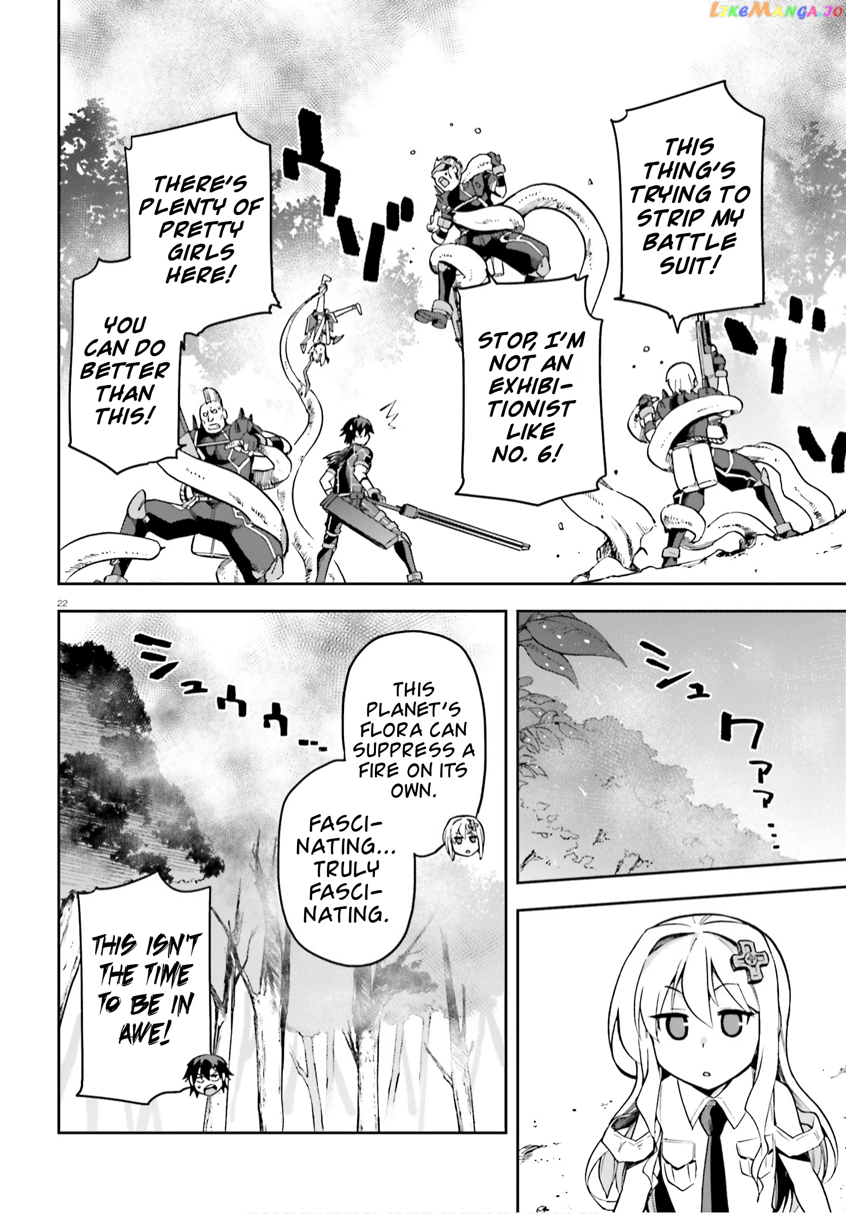Combatants Will Be Dispatched! chapter 31 - page 22