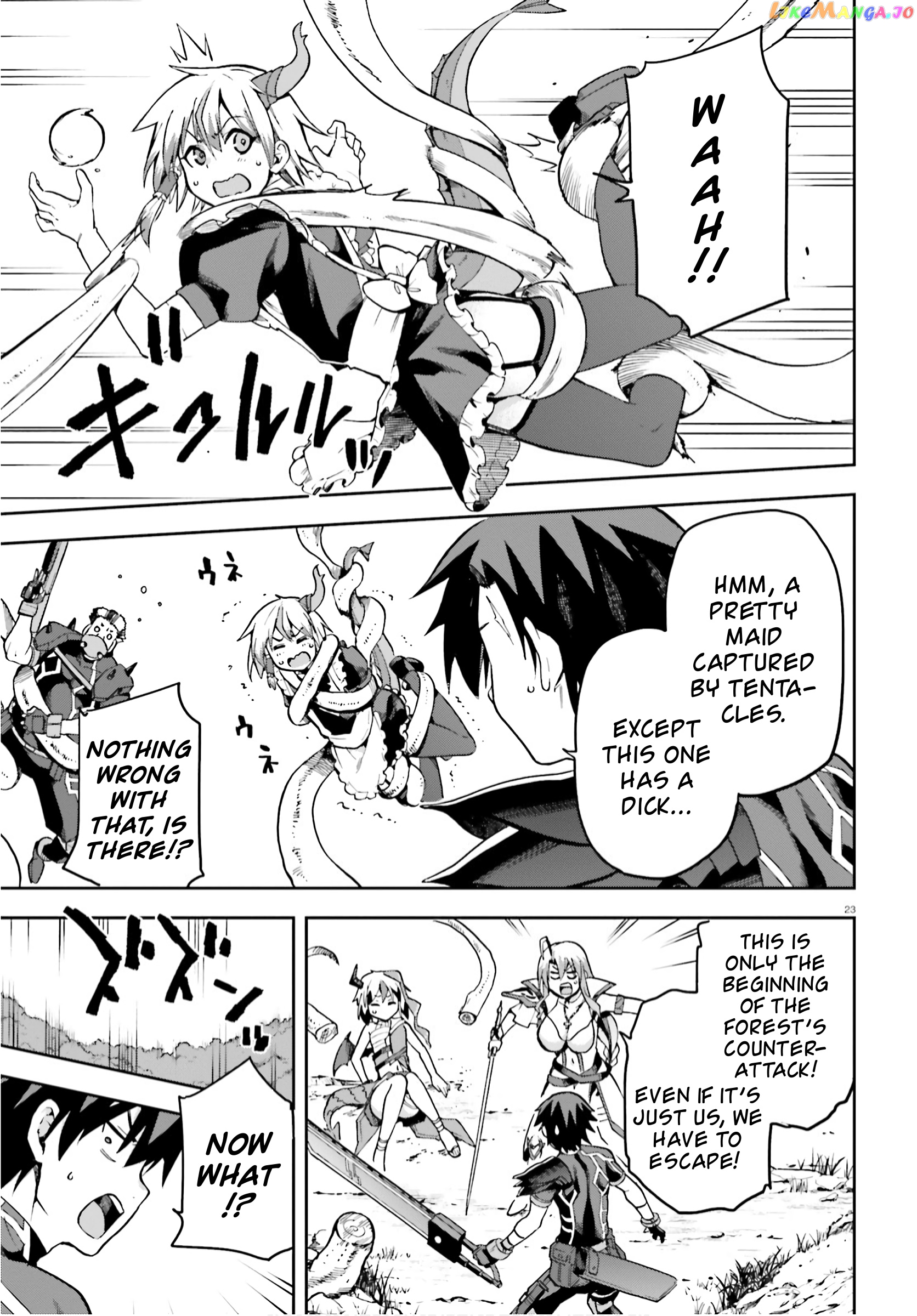 Combatants Will Be Dispatched! chapter 31 - page 23