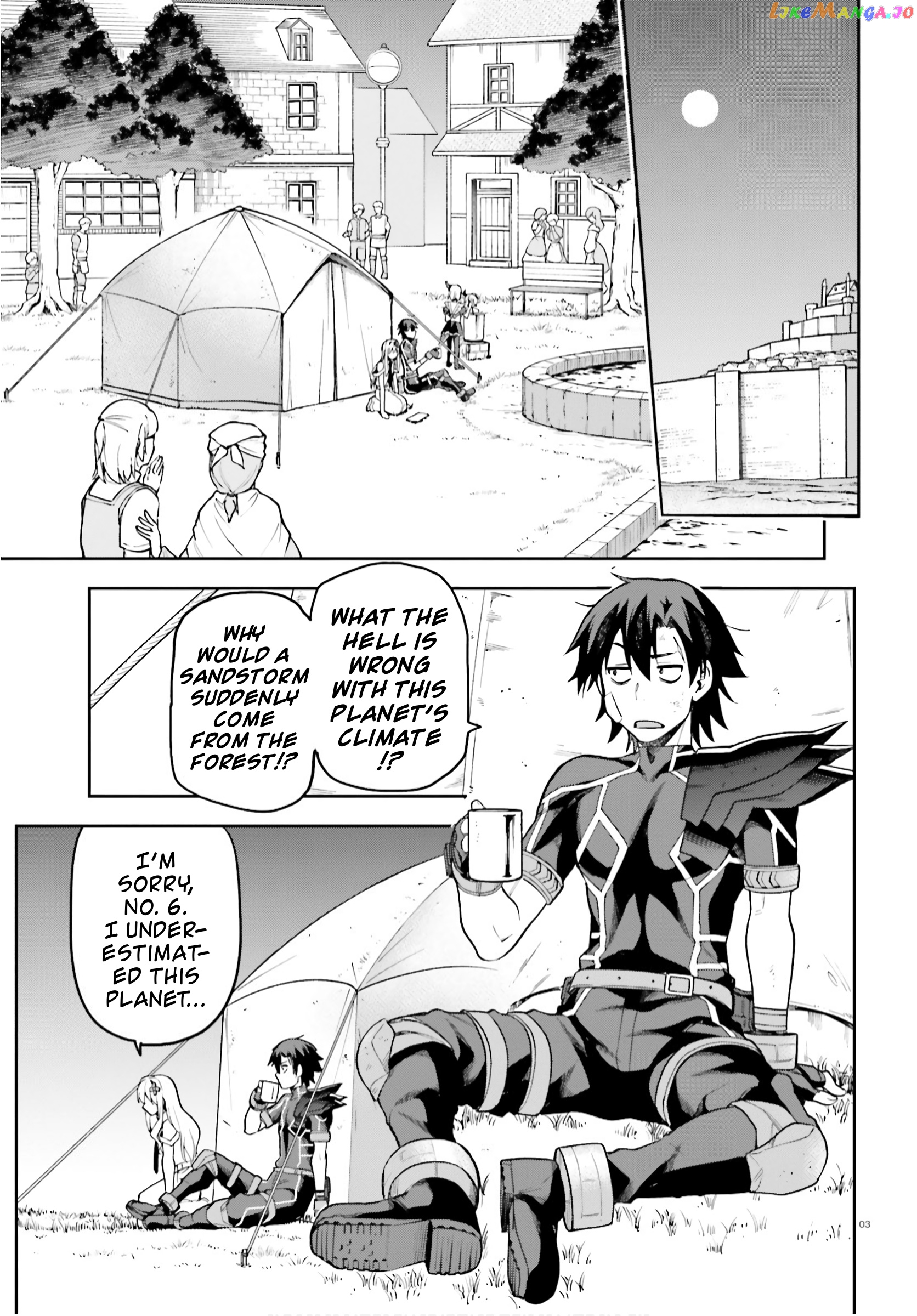 Combatants Will Be Dispatched! chapter 31 - page 3
