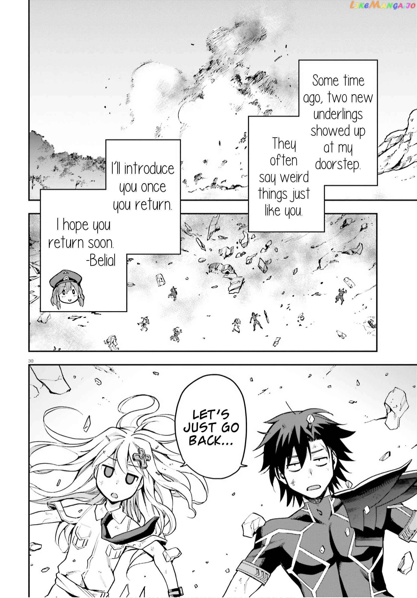 Combatants Will Be Dispatched! chapter 31 - page 30