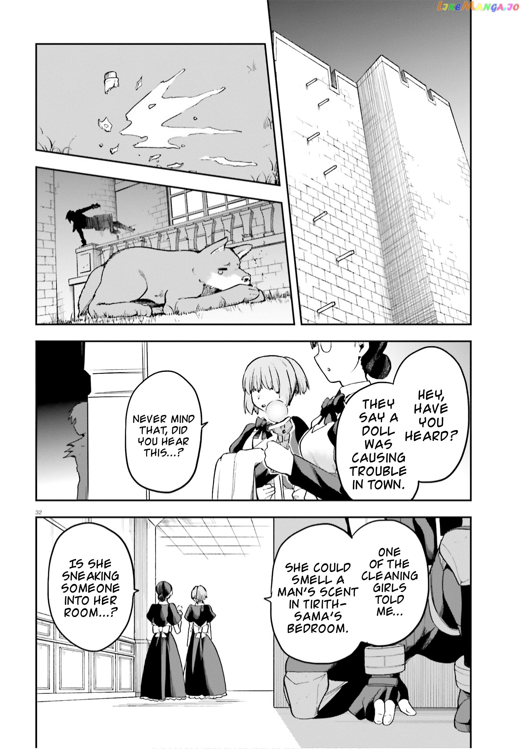 Combatants Will Be Dispatched! chapter 31 - page 32