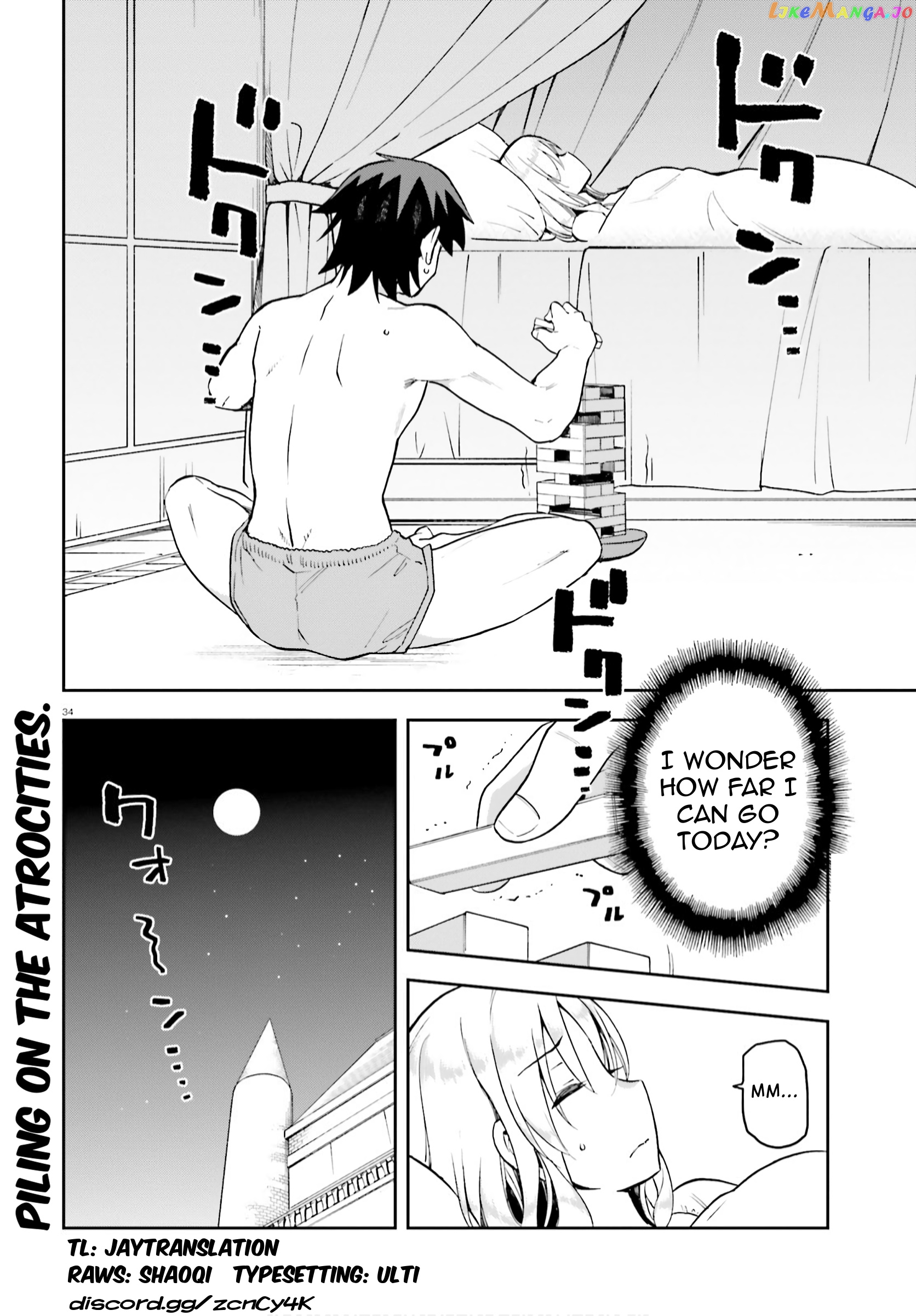 Combatants Will Be Dispatched! chapter 31 - page 34