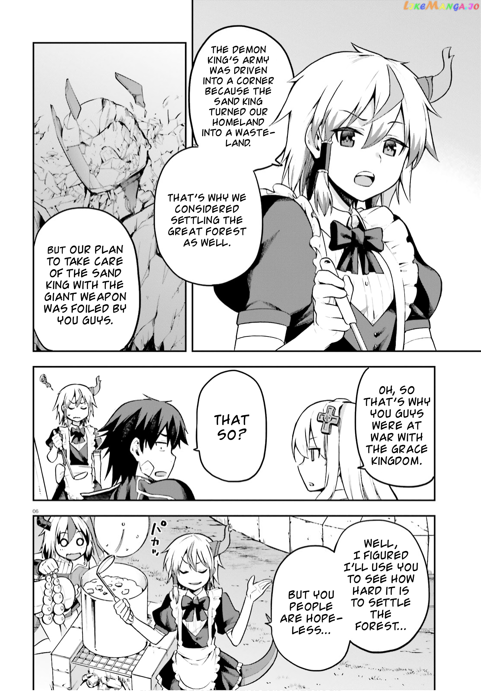 Combatants Will Be Dispatched! chapter 31 - page 6