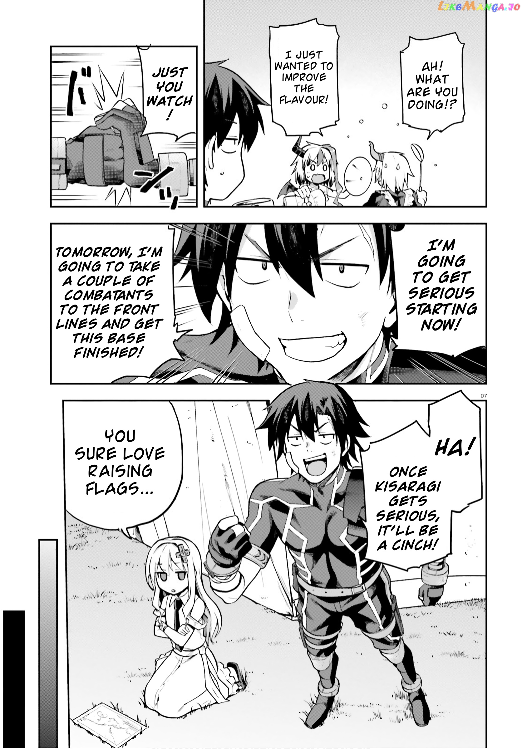 Combatants Will Be Dispatched! chapter 31 - page 7