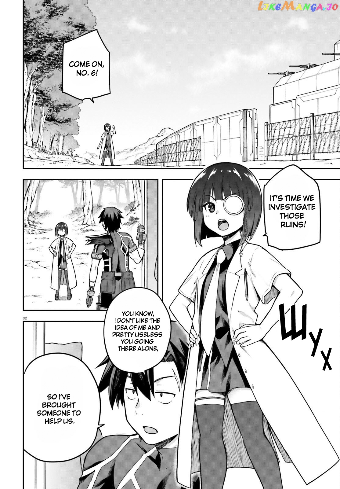 Combatants Will Be Dispatched! chapter 47 - page 2