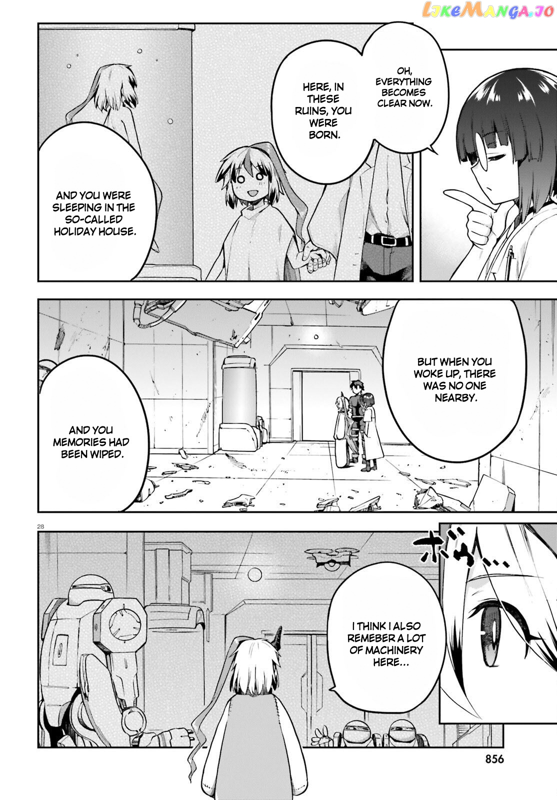 Combatants Will Be Dispatched! chapter 47 - page 28