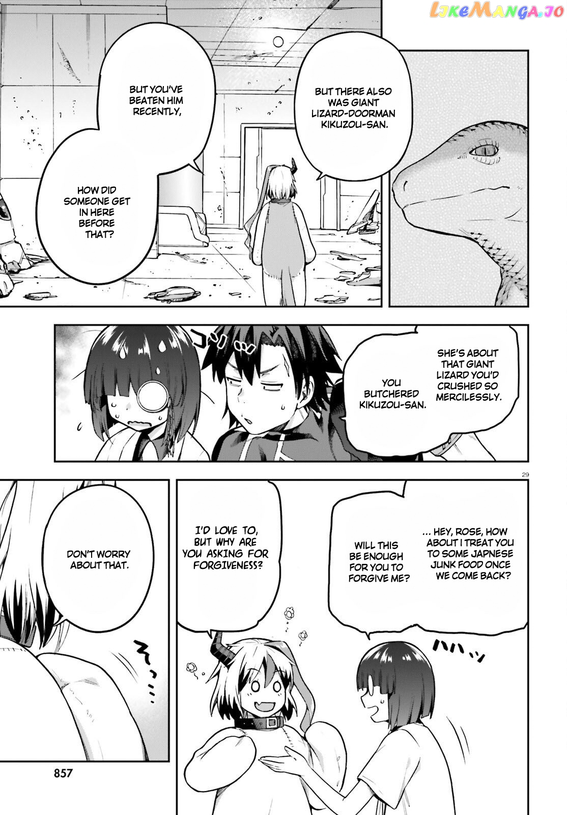 Combatants Will Be Dispatched! chapter 47 - page 29
