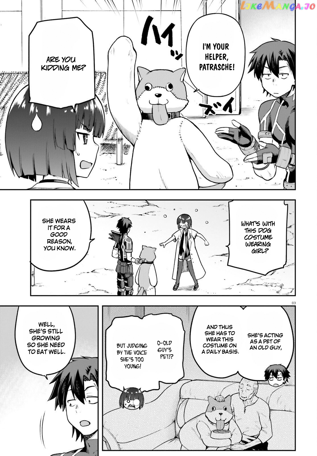 Combatants Will Be Dispatched! chapter 47 - page 3